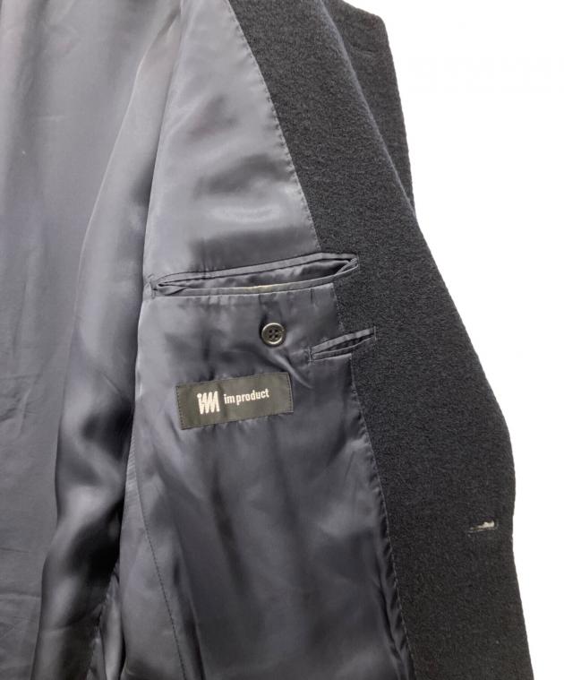 ジャケット・アウター 00's ISSEY MIYAKE WOOL Jacket 中古・古着通販】ISSEY MIYAKE (イッセイミヤケ) ウールジャケット