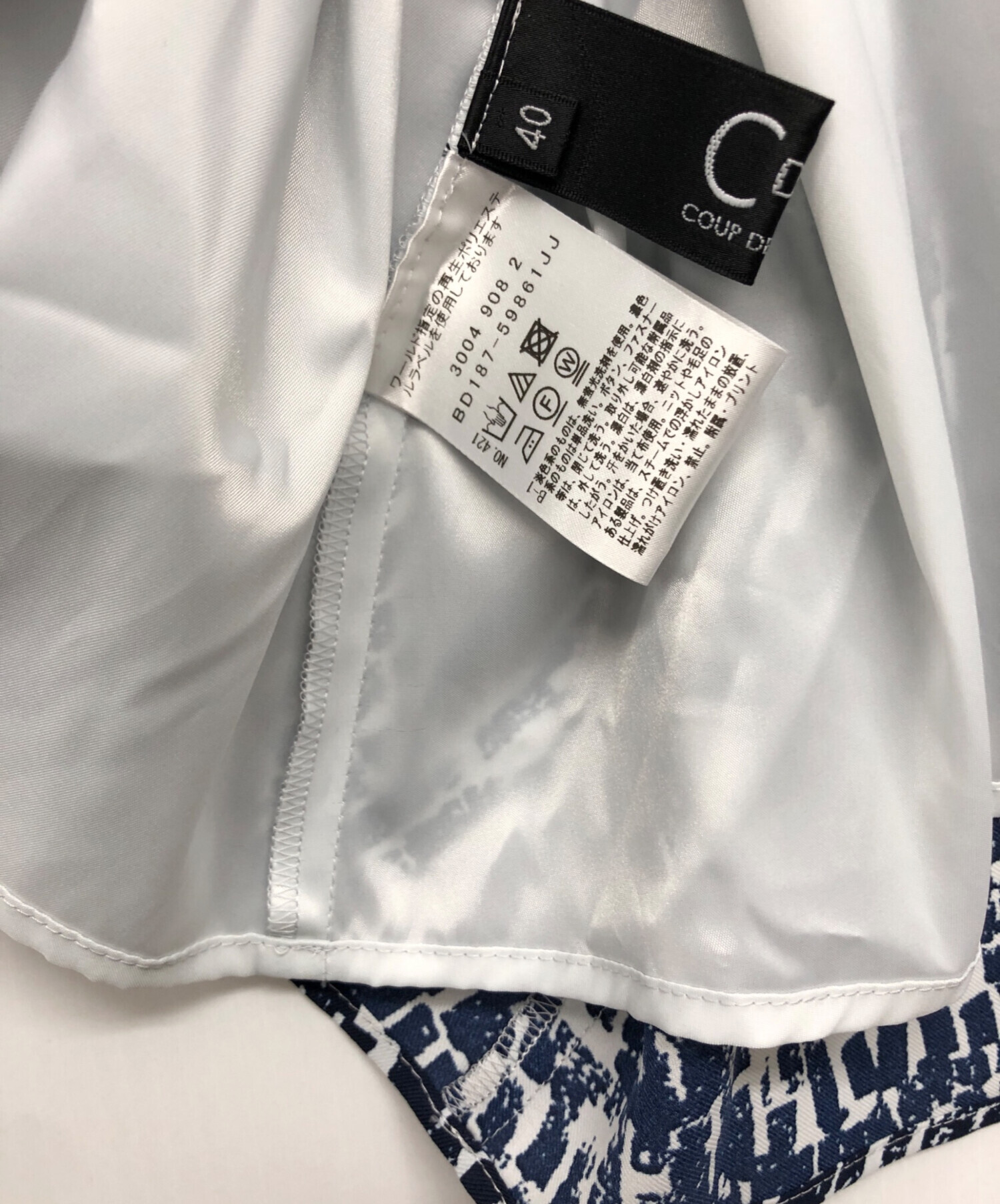 中古・古着通販】COUP DE CHANCE (クードシャンス) ワンピース