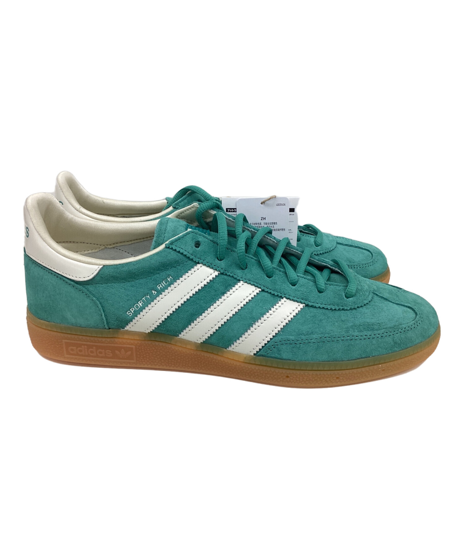 中古・古着通販】adidas (アディダス) Sporty & Rich Handball Spezial 