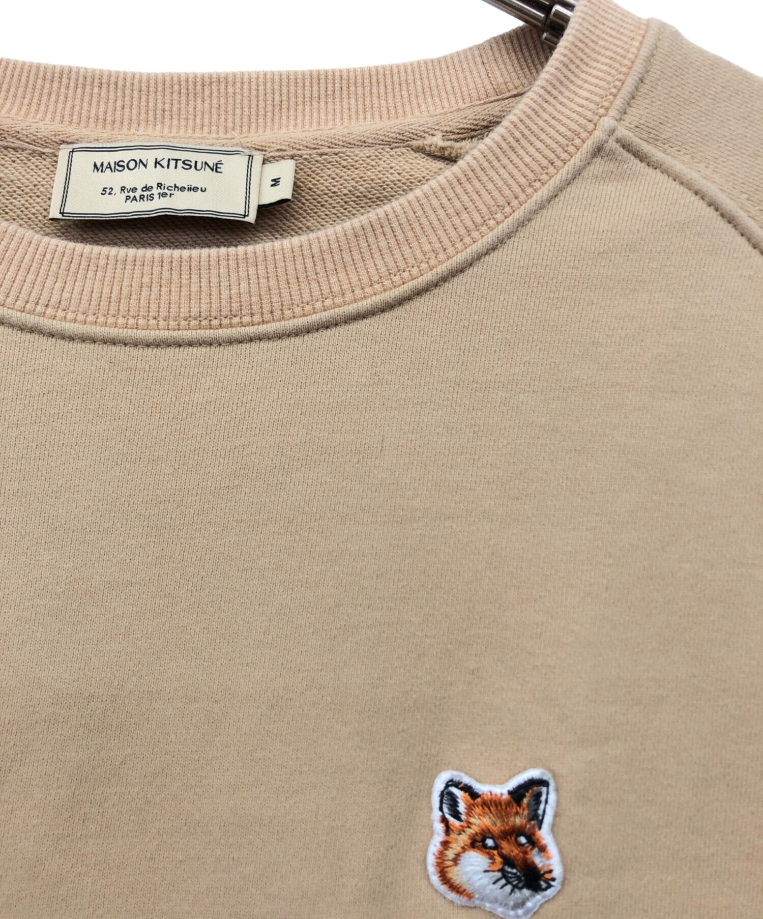 中古・古着通販】maison kitsune (メゾンキツネ) スウェット ベージュ