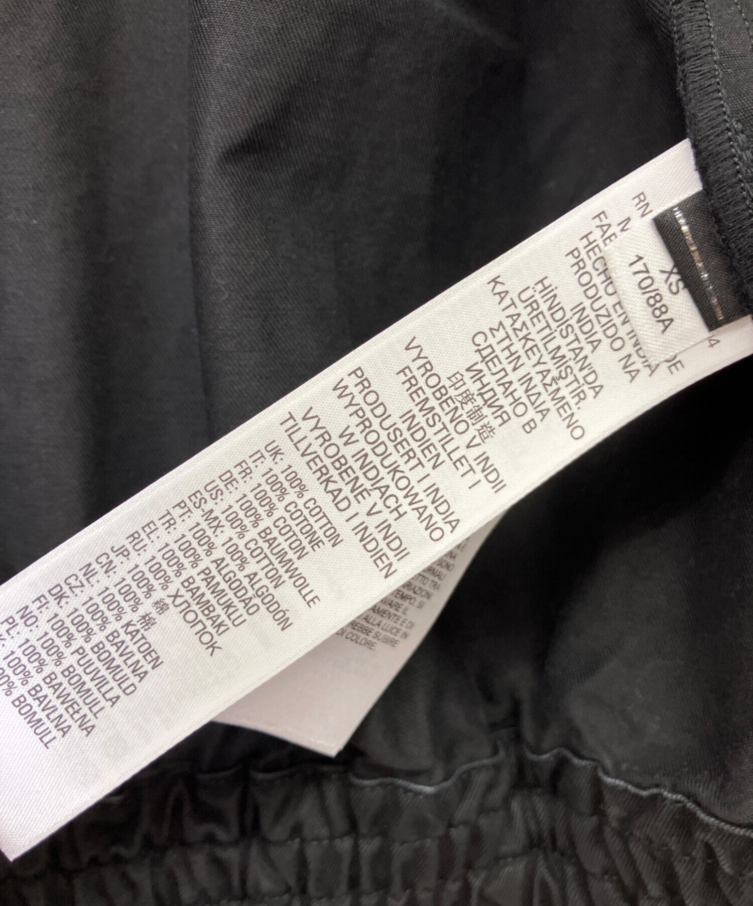 中古・古着通販】DIESEL (ディーゼル) ライダースジャケット ブラック