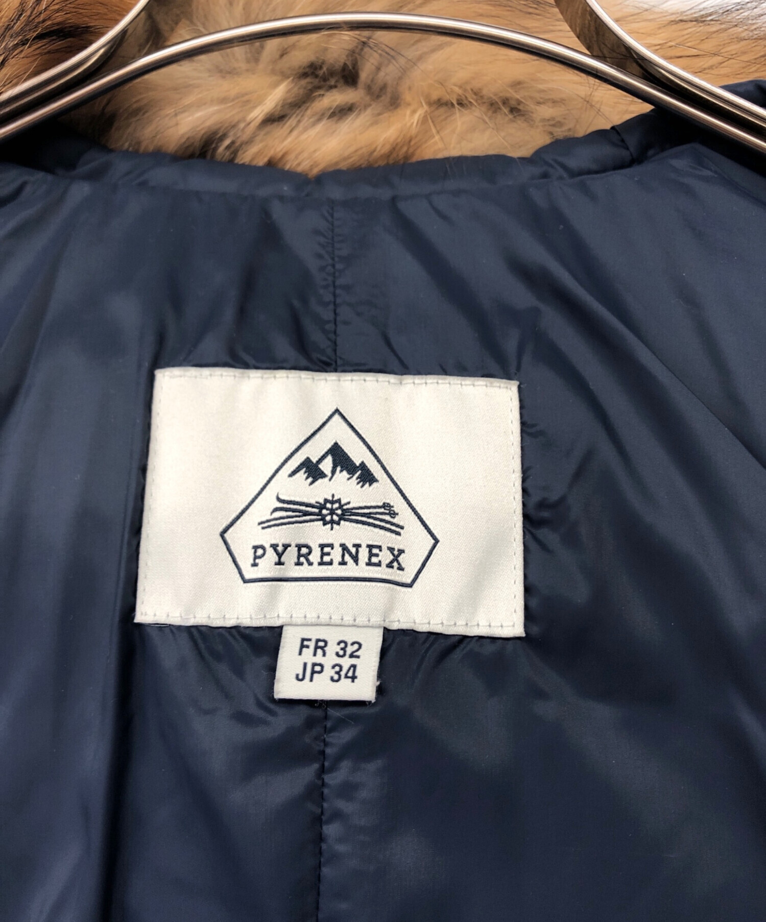 中古・古着通販】Pyrenex (ピレネックス) ダウンコート ネイビー 