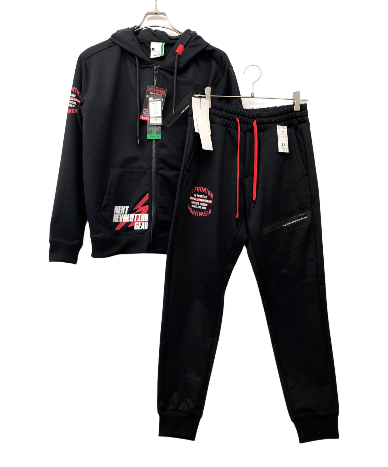 始まりの町 [FIN] 3枚セット 中古・古着通販】I'Z FRONTIER (アイズフロンティア