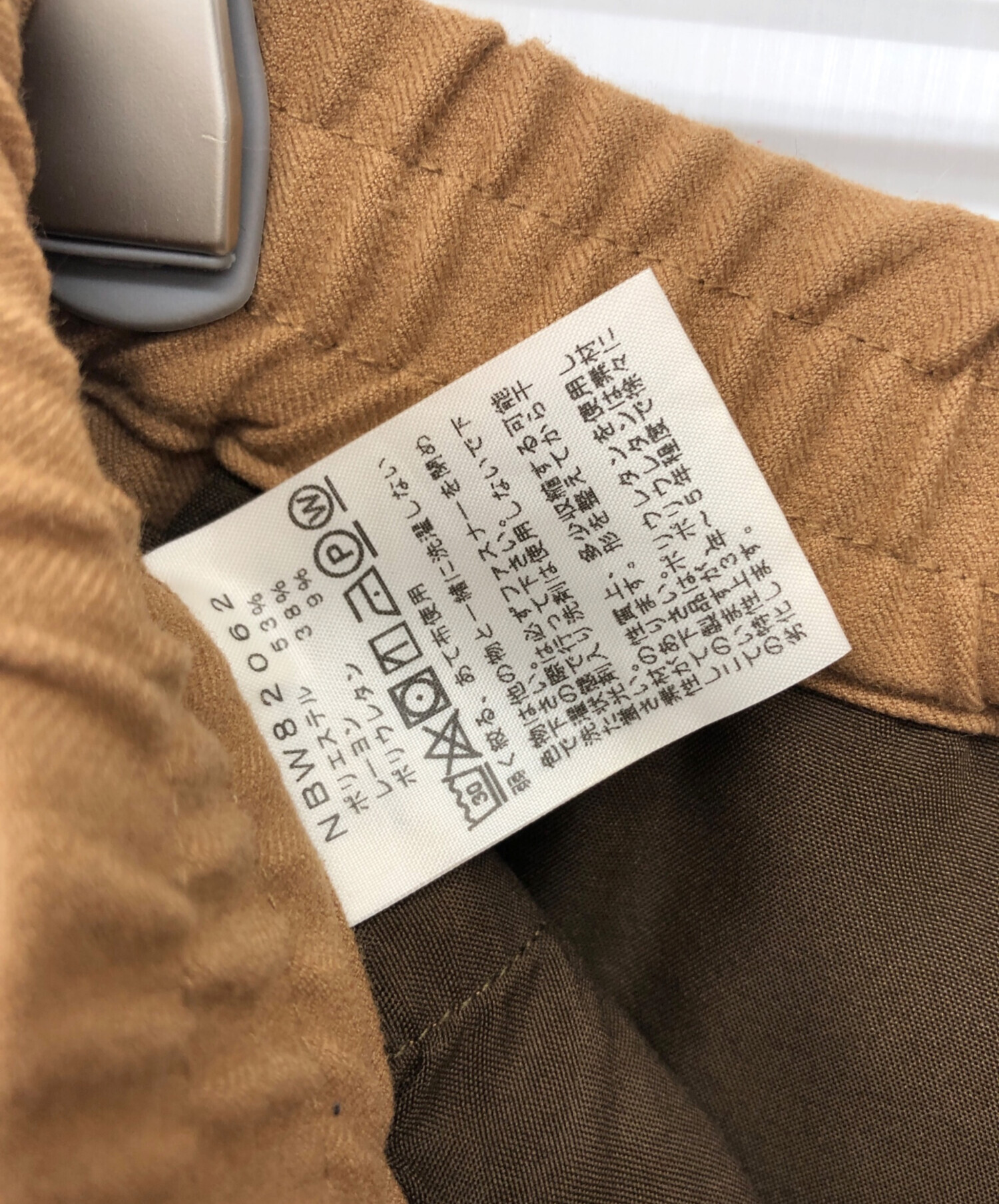 中古・古着通販】THE NORTH FACE (ザ ノース フェイス) インヨーワイド