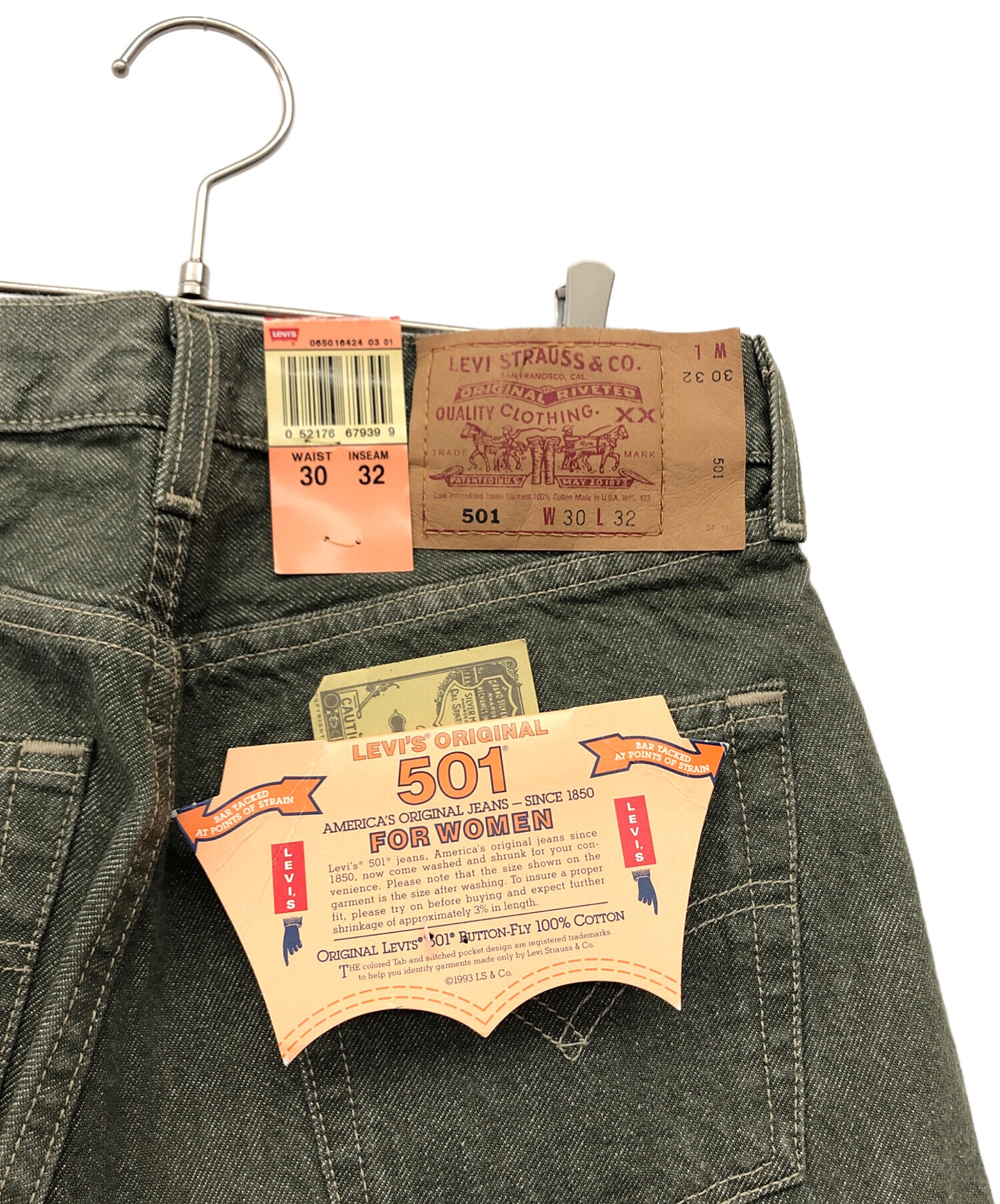 中古・古着通販】LEVI'S (リーバイス) 501デニムパンツ グリーン
