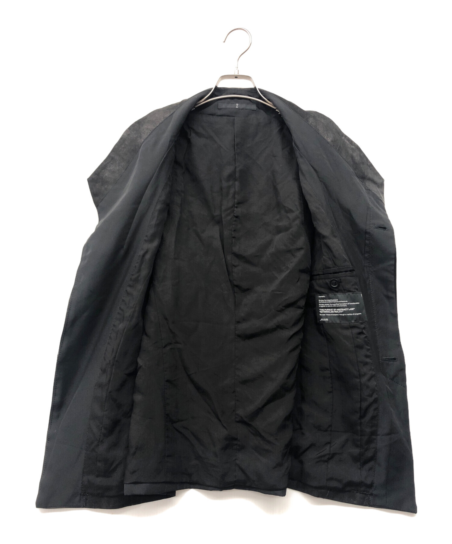 中古・古着通販】JULIUS (ユリウス) ジレ ブラック サイズ:2｜ブランド