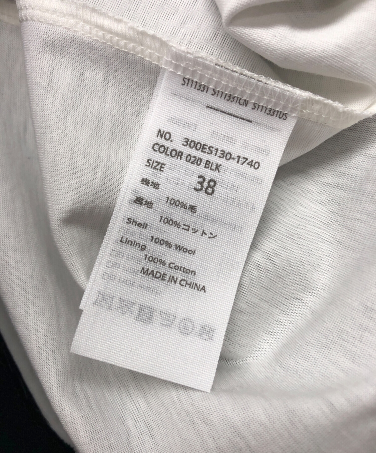 中古・古着通販】ENFOLD (エンフォルド) 半袖カットソー ブラック