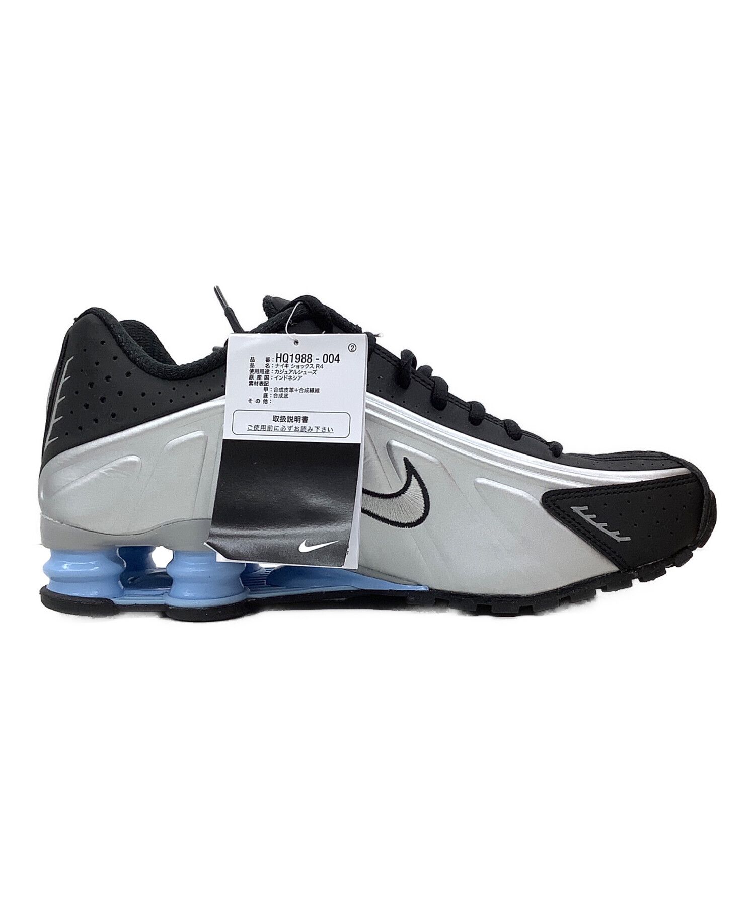 中古・古着通販】NIKE (ナイキ) SHOX R4 ブラック×シルバー サイズ 