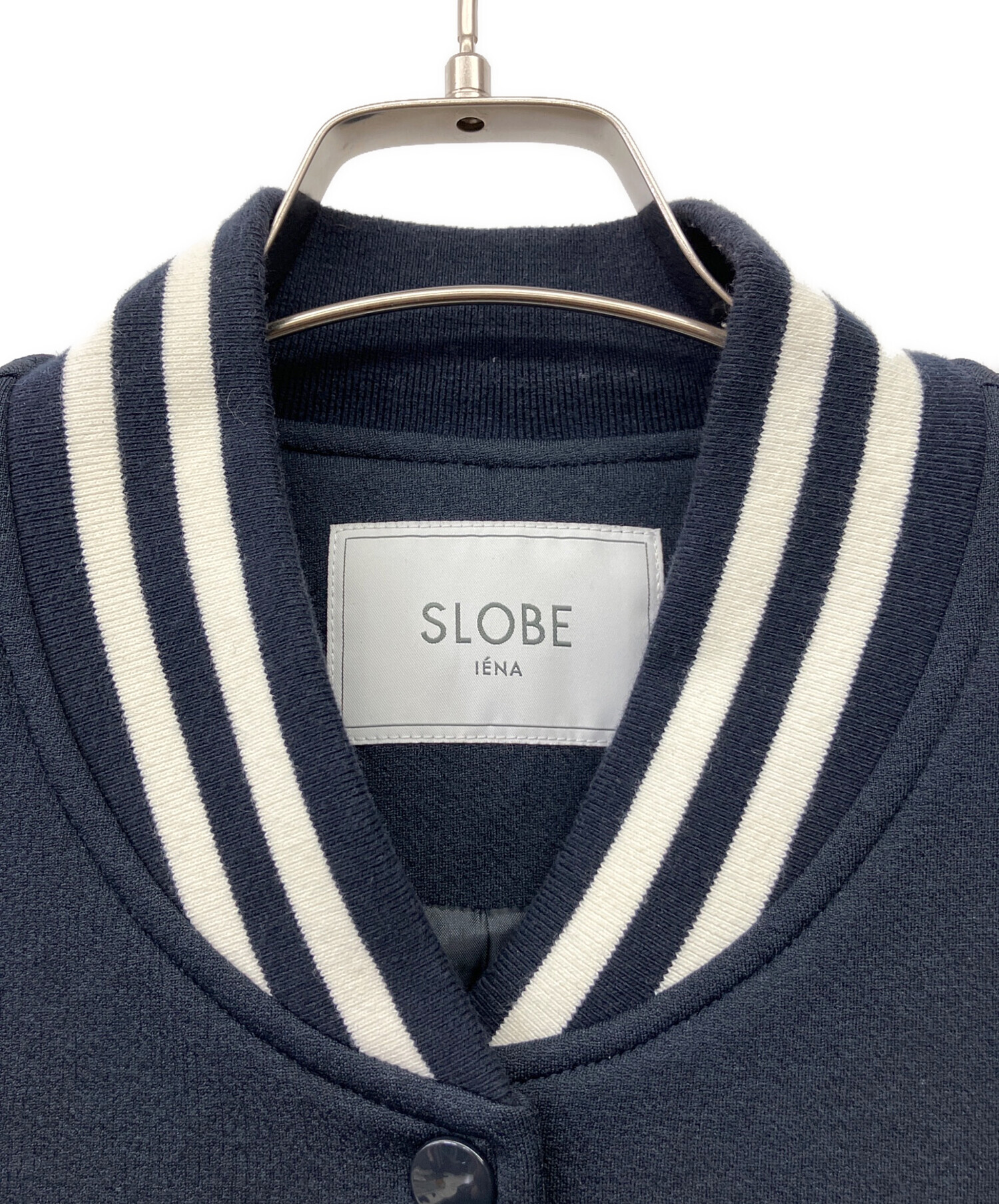 中古・古着通販】SLOBE IENA (スローブ イエナ) スタジャン ネイビー