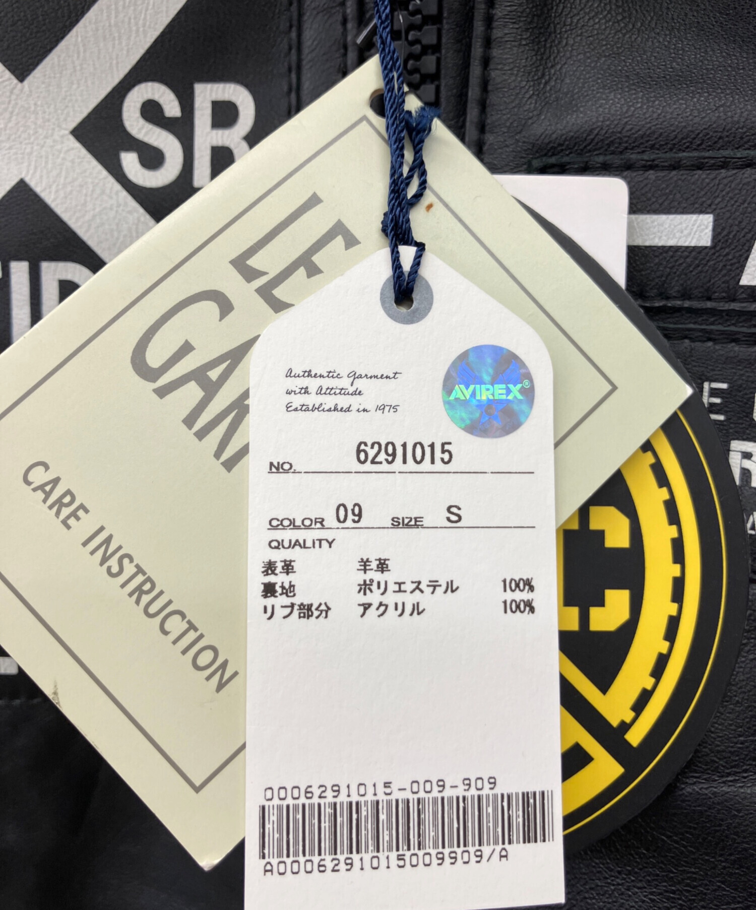 中古・古着通販】AVIREX Military Camp (アヴィレックスミリタリー 