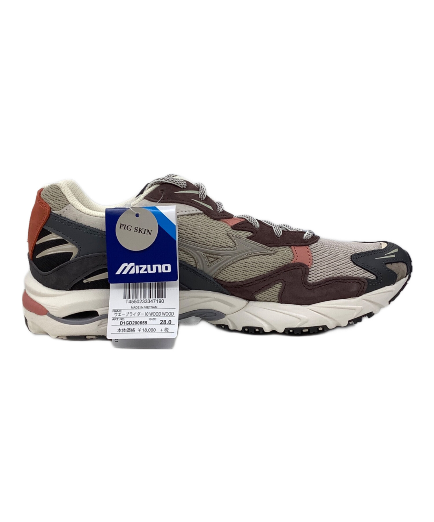中古・古着通販】MIZUNO (ミズノ) WAVE RIDER 10 ブラウン サイズ:28cm 