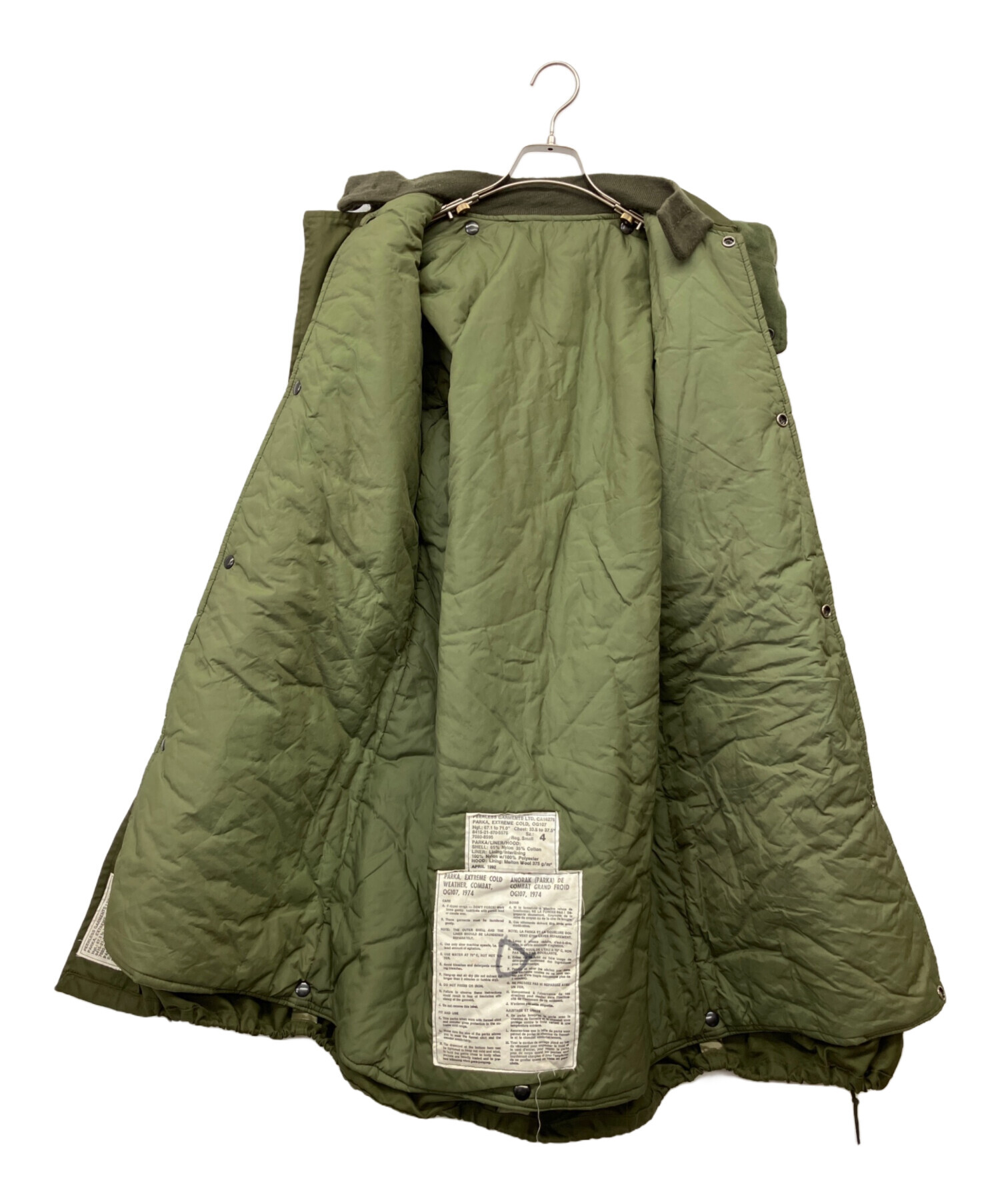 中古・古着通販】PARKA EXTREME COLD (パーカーエクストリームコールド