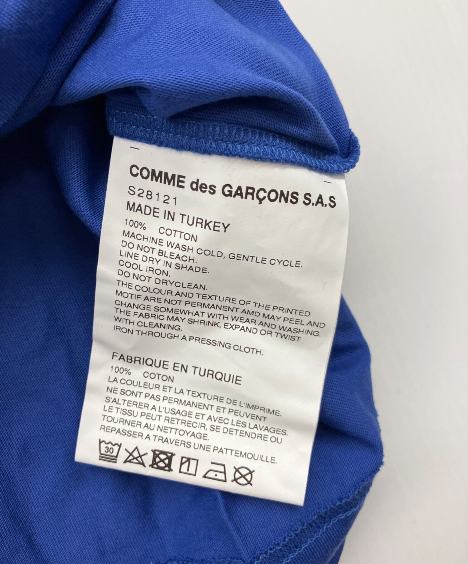 【美品】COMME des GARCONS SHIRT ブルー XS フランス製 中古・古着通販】COMME des GARCONS SHIRT (コムデギャルソンシャツ) T
