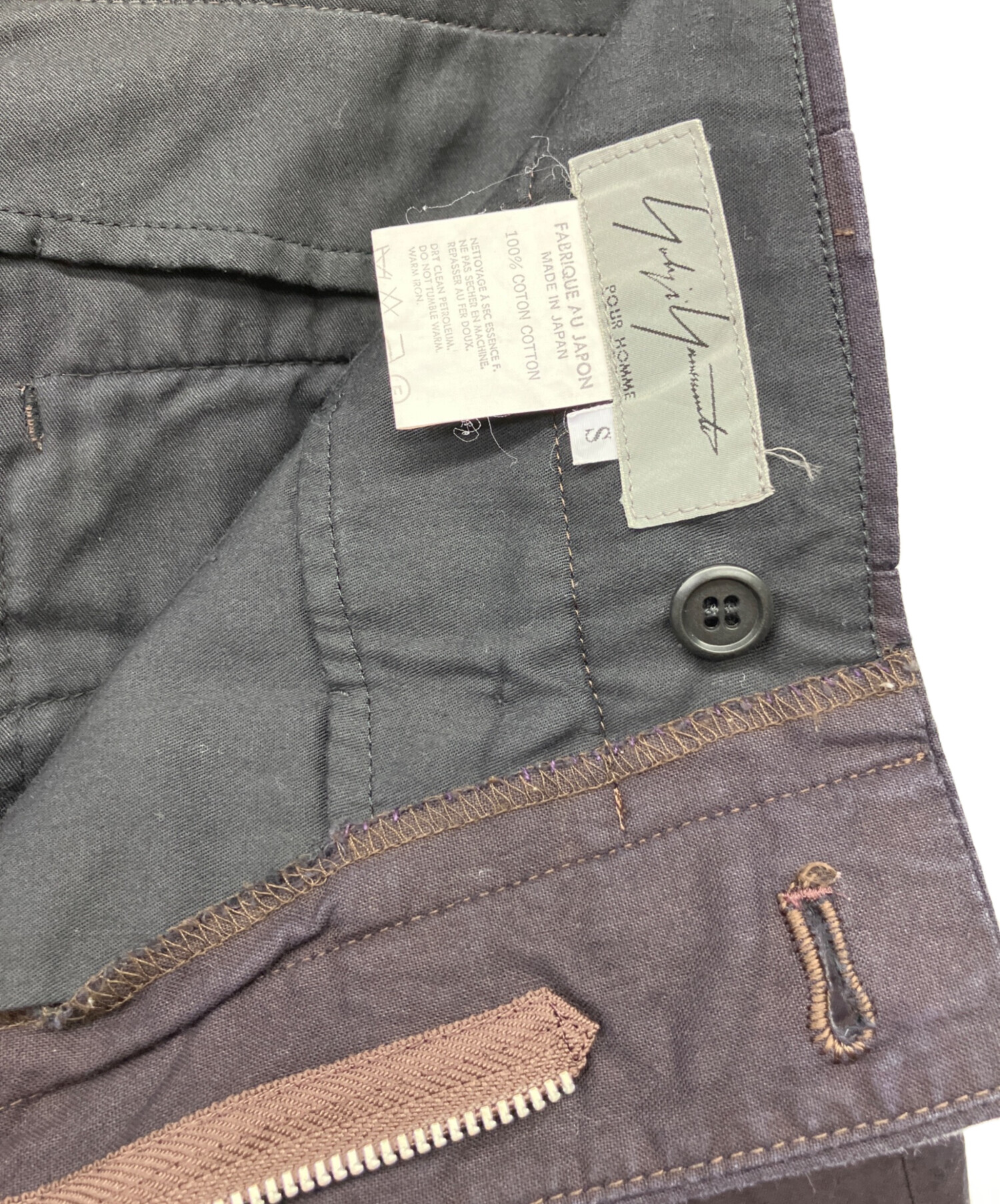 中古・古着通販】Yohji Yamamoto pour homme (ヨウジヤマモト