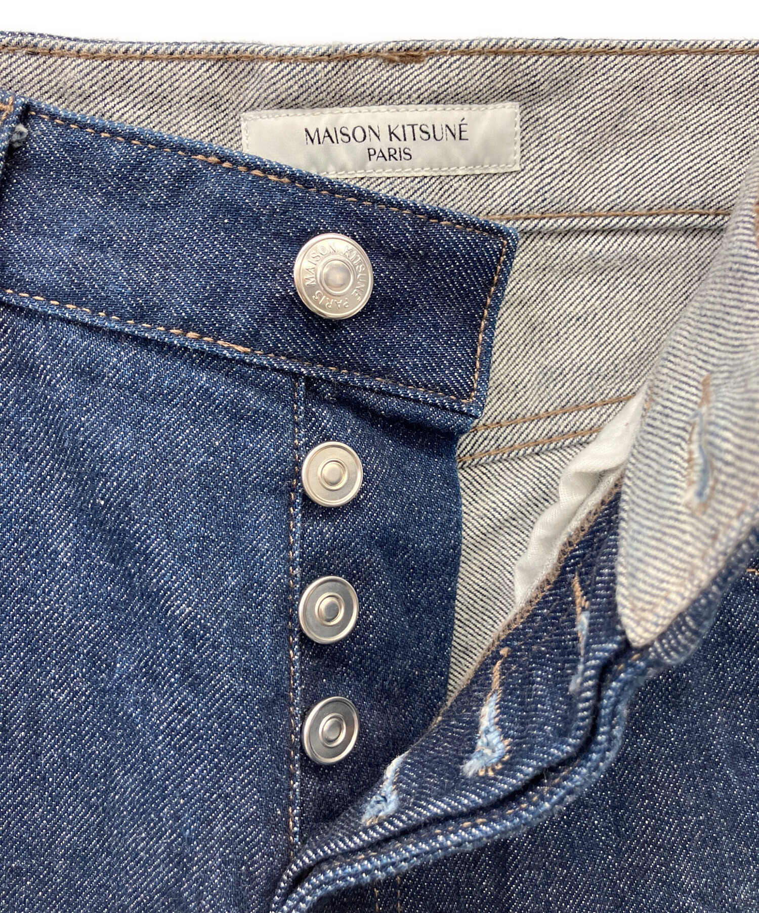 中古・古着通販】MAISON KITSUNE (メゾンキツネ) デニムパンツ