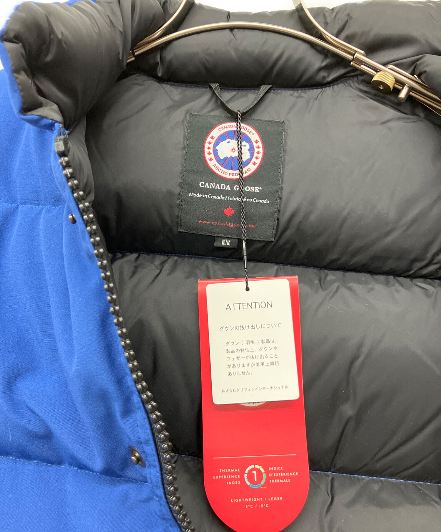 中古・古着通販】CANADA GOOSE (カナダグース) ダウンジャケット 