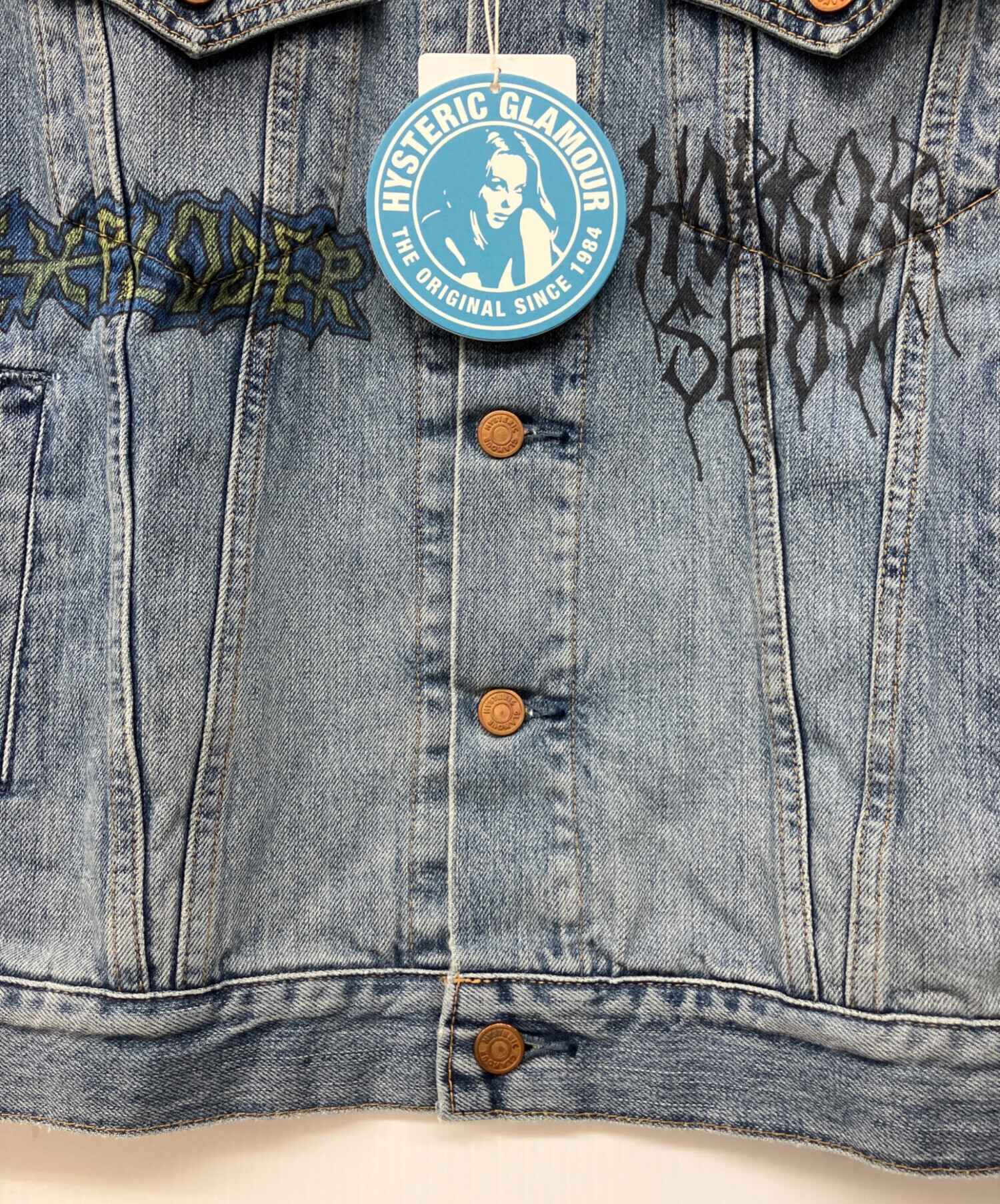 中古・古着通販】Hysteric Glamour (ヒステリックグラマー) デニム