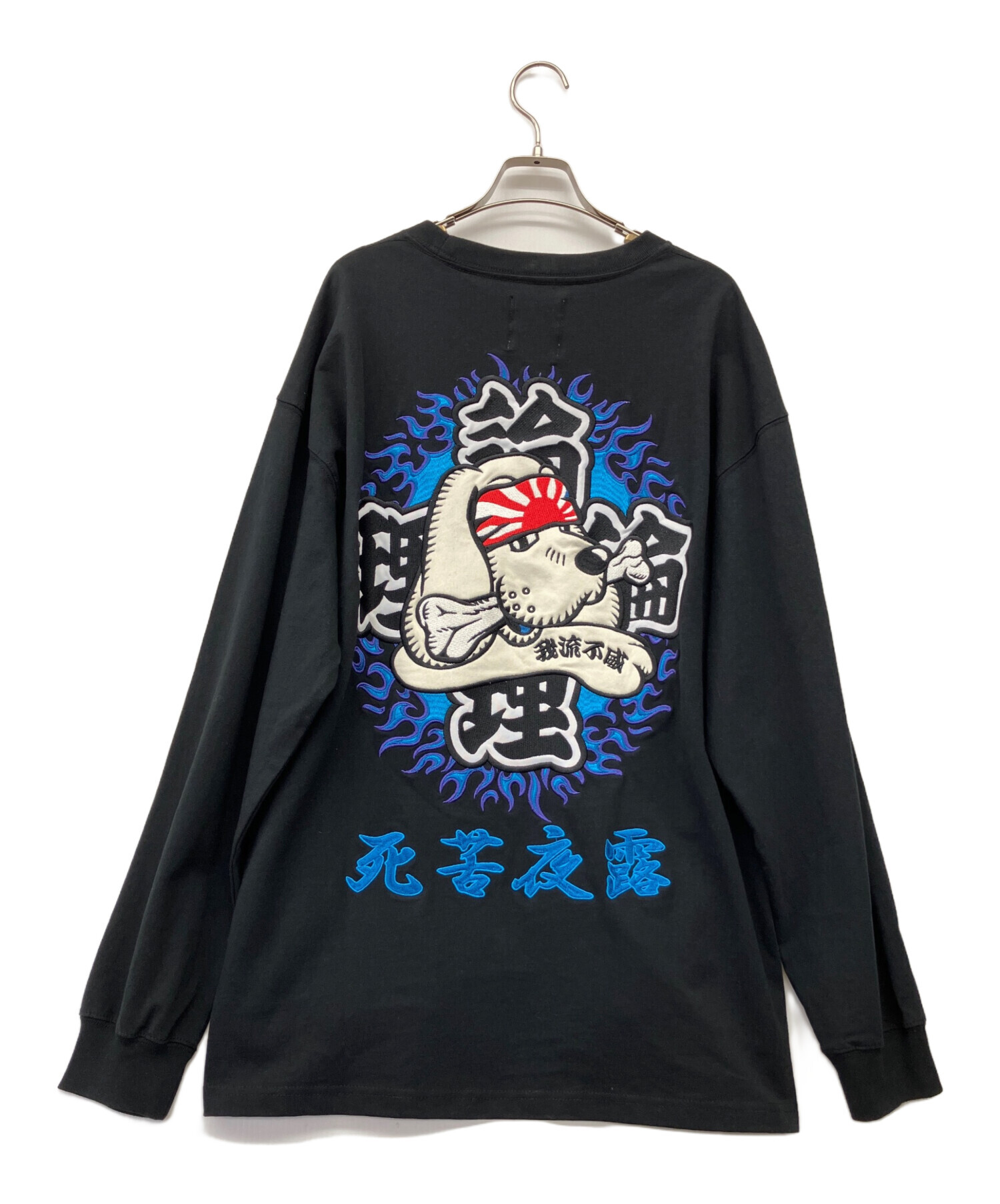中古・古着通販】GALFY (ガルフィー) LONELY/論理 (ロンリー) 長袖 