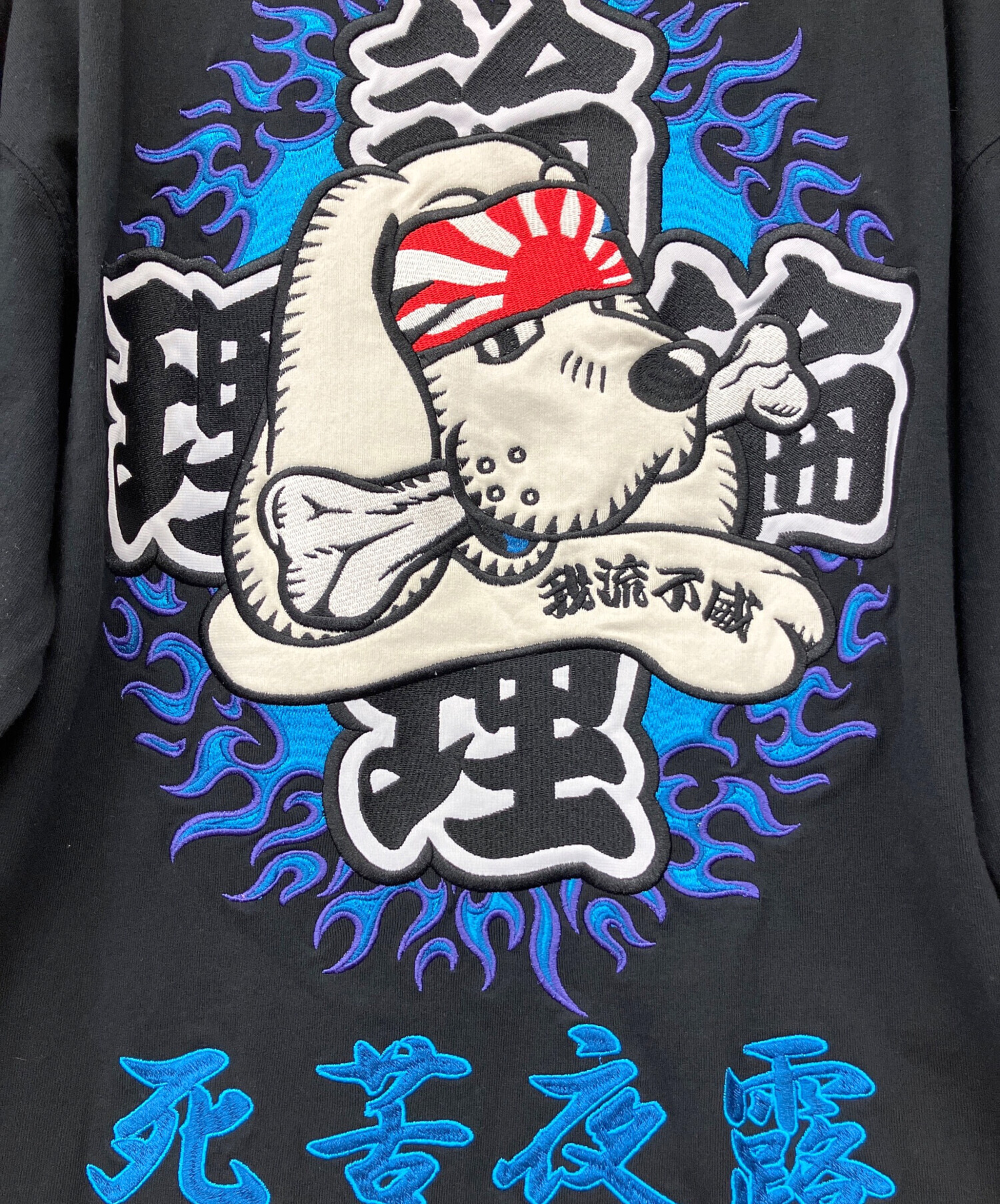 中古・古着通販】GALFY (ガルフィー) LONELY/論理 (ロンリー) 長袖 