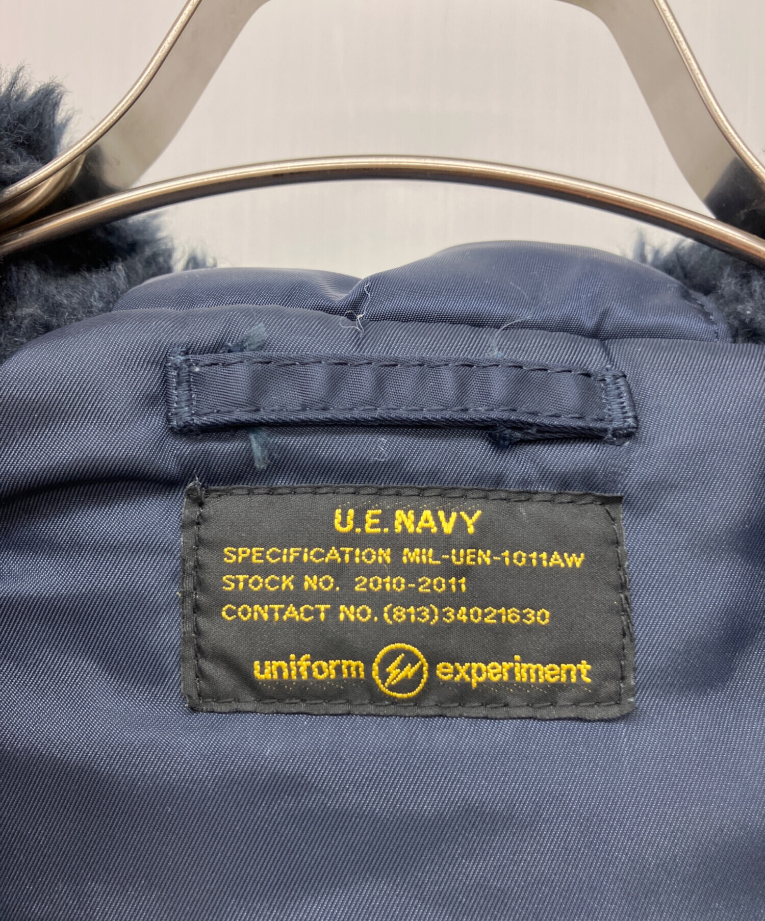 中古・古着通販】ALPHA (アルファ) Uniform Experiment by SOPHNET