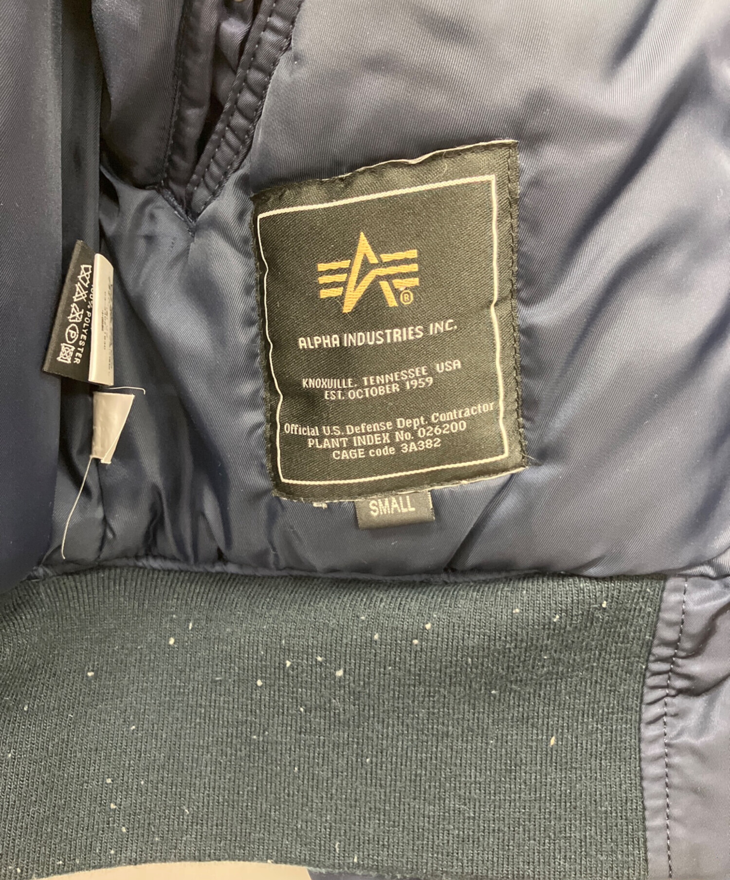 中古・古着通販】ALPHA (アルファ) Uniform Experiment by SOPHNET