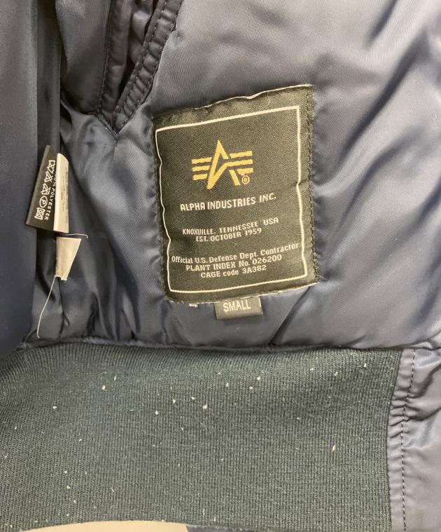 中古・古着通販】ALPHA (アルファ) Uniform Experiment by SOPHNET