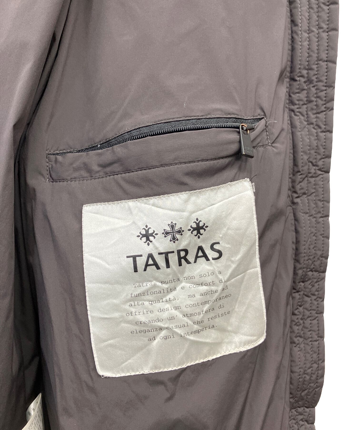 中古・古着通販】TATRAS (タトラス) TUCANO ダウンジャケット グレー 
