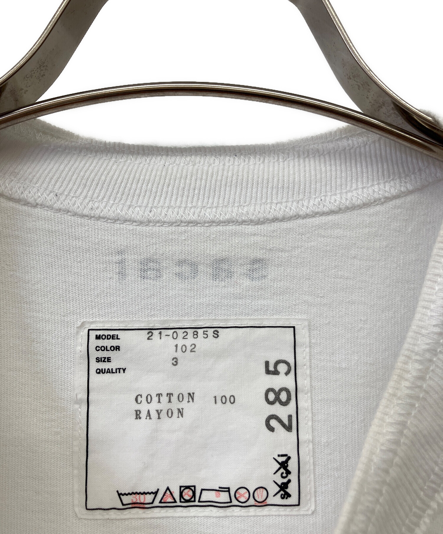 中古・古着通販】sacai (サカイ) 半袖カットソー ホワイト サイズ:3 