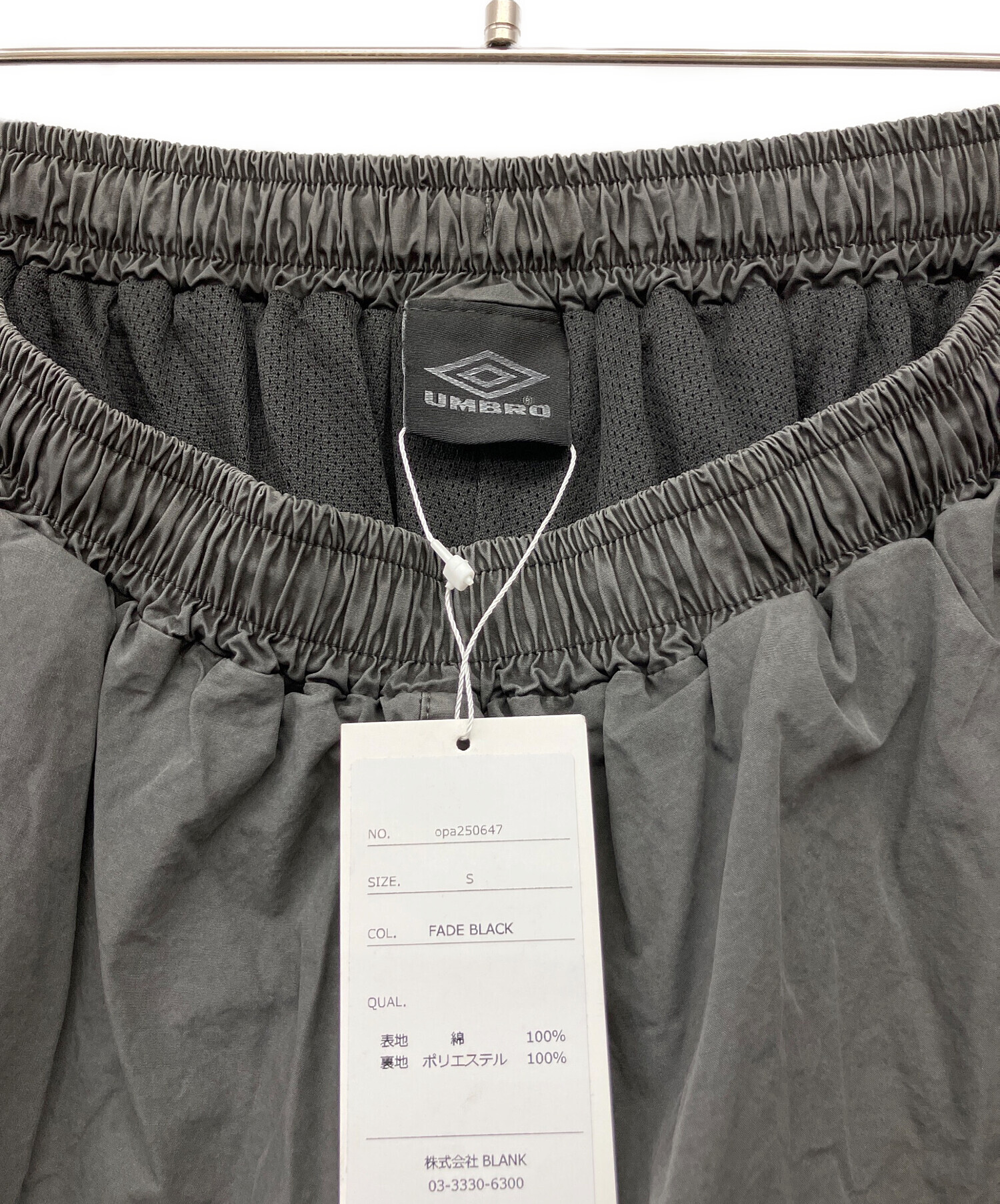 中古・古着通販】OPENING ACT (オープニングアクト) UMBRO (アンブロ