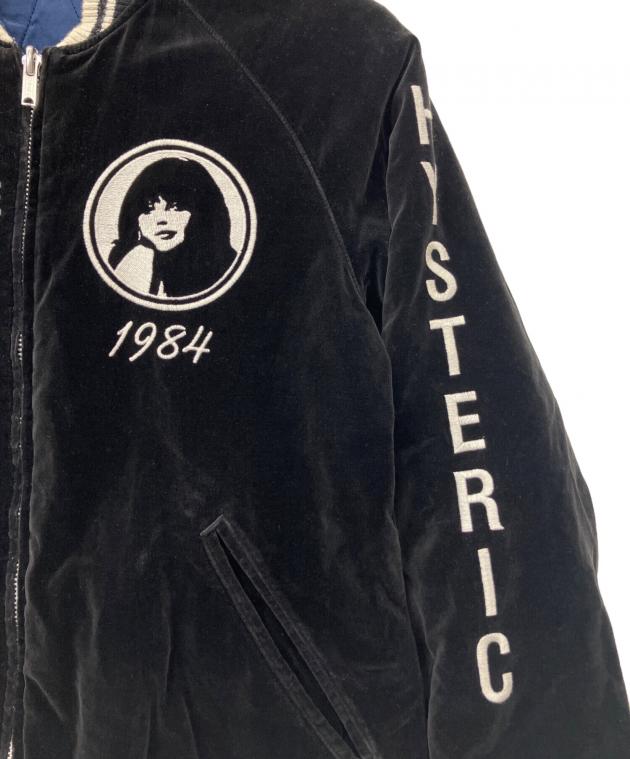 中古・古着通販】Hysteric Glamour (ヒステリックグラマー