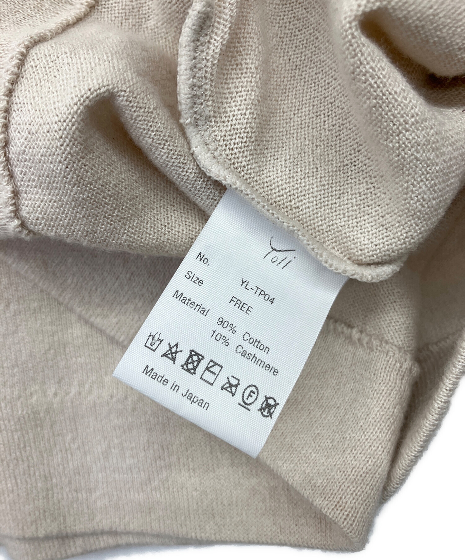 中古・古着通販】Yoli (ヨリ) 薄手ニット ベージュ サイズ:FREE 
