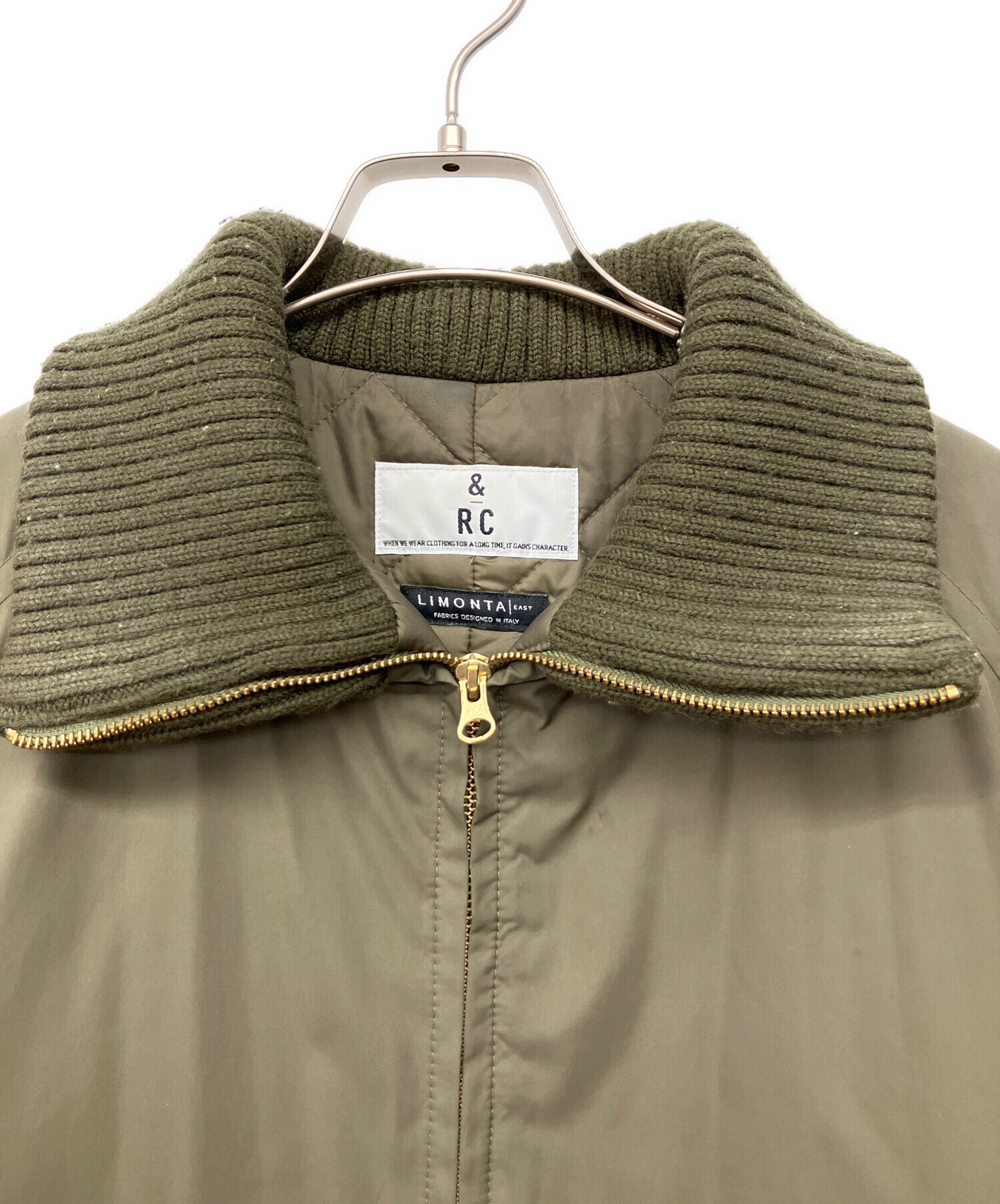 中古・古着通販】Curensology (カレンソロジー) CL107131ER LIMONTA
