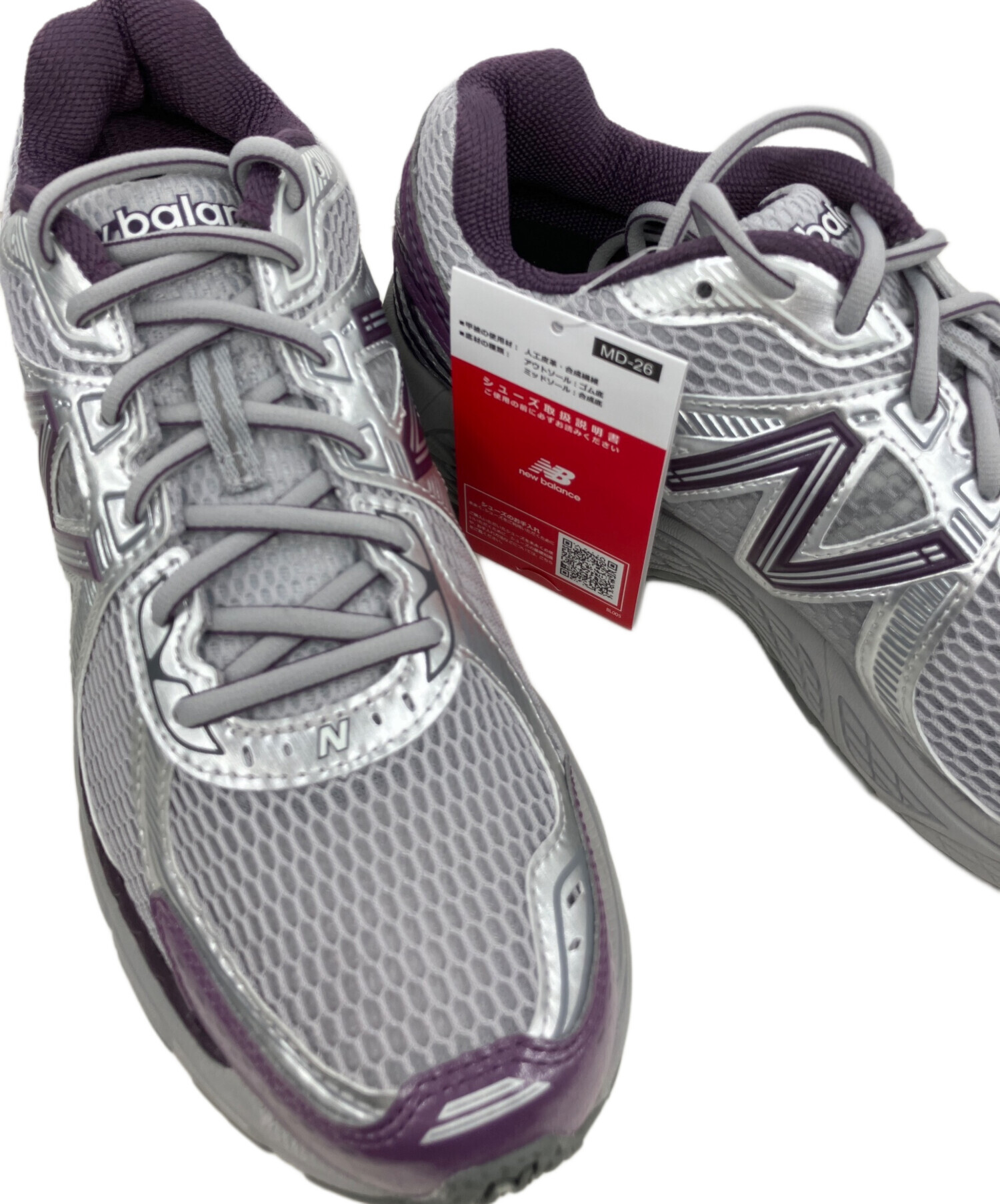 中古・古着通販】NEW BALANCE (ニューバランス) 860 Milky Way Pack