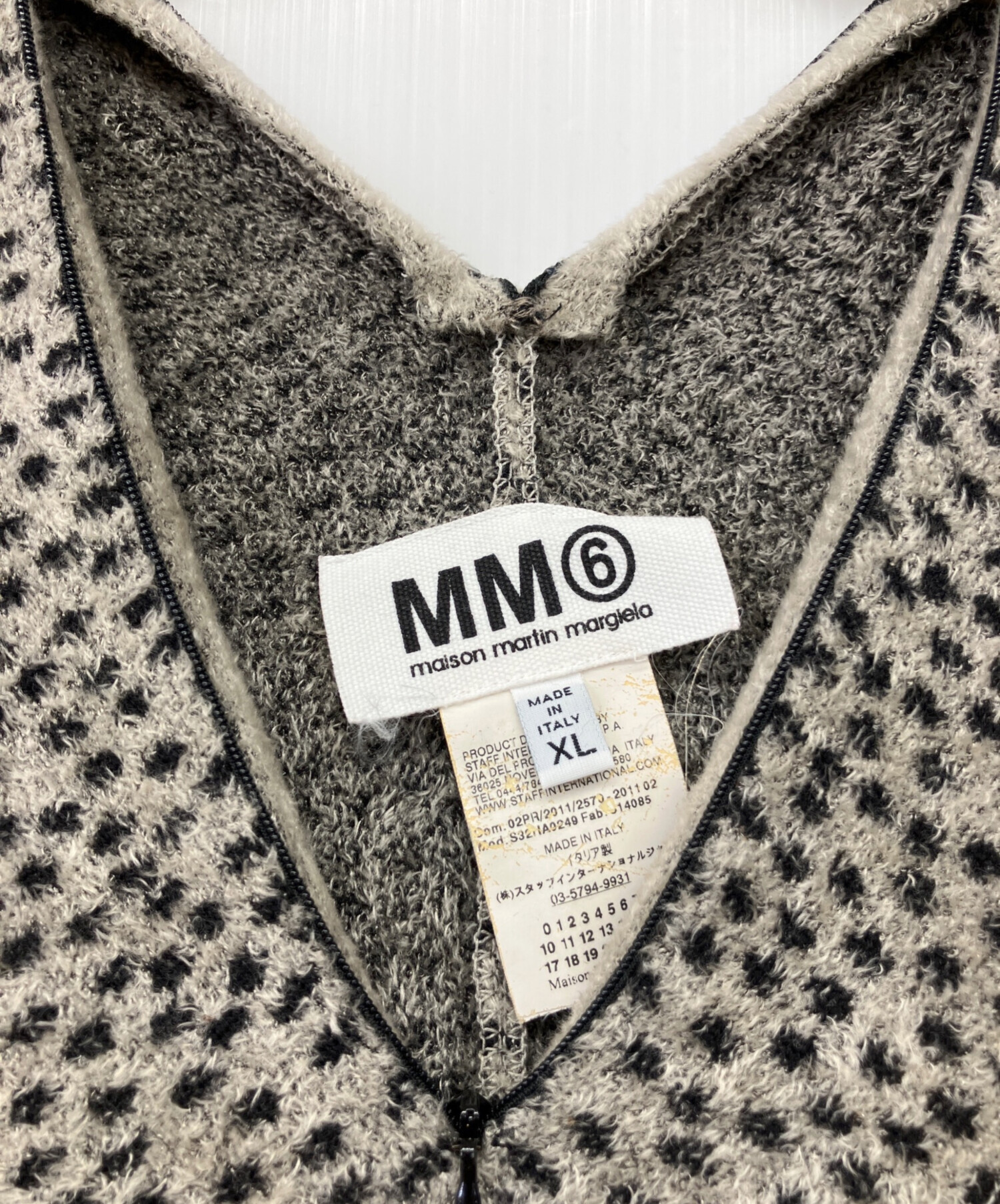 中古・古着通販】MM6 Maison Margiela (エムエムシックスメゾン
