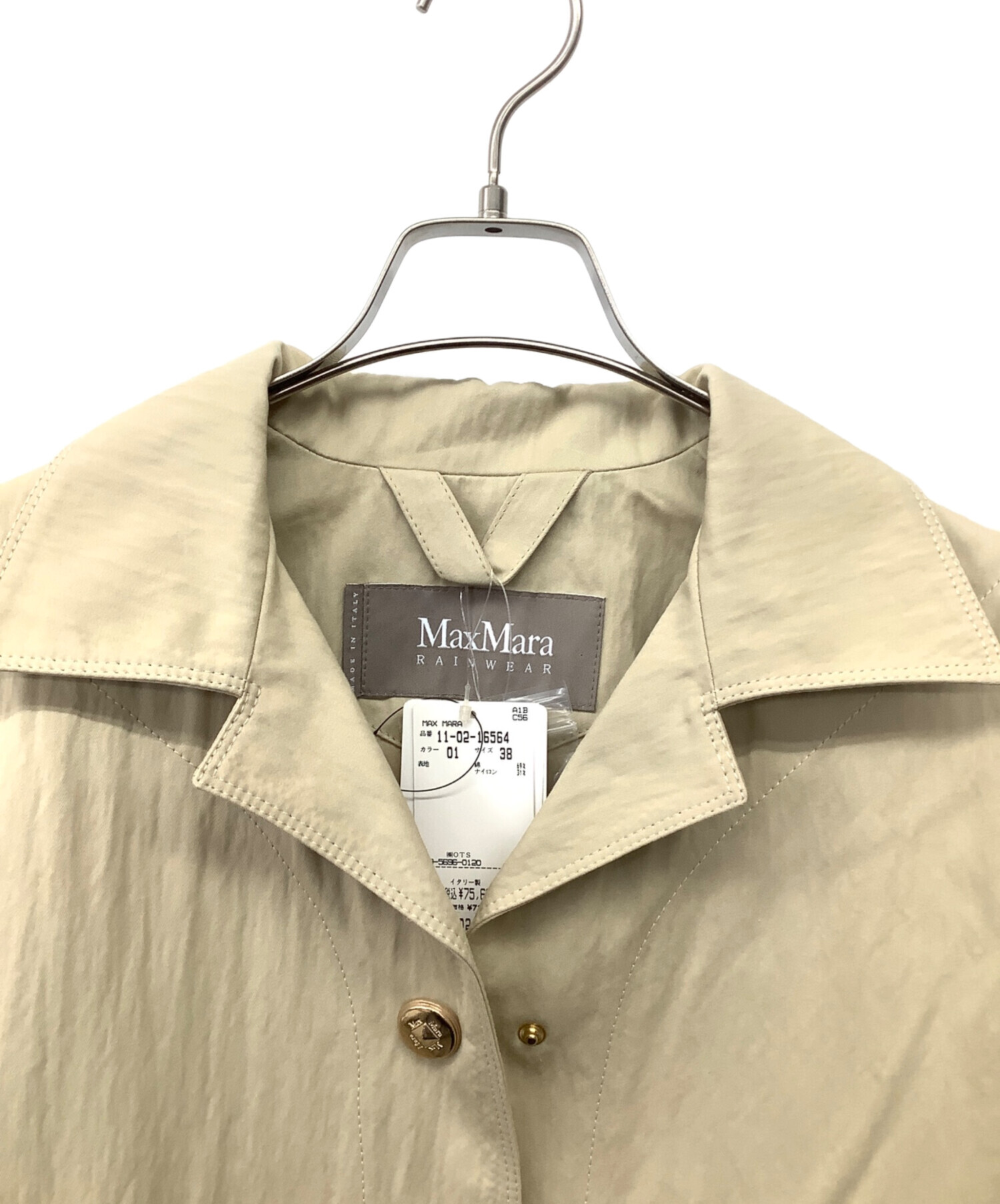 中古・古着通販】MaxMara (マックスマーラ) 金釦レインコート ベージュ 