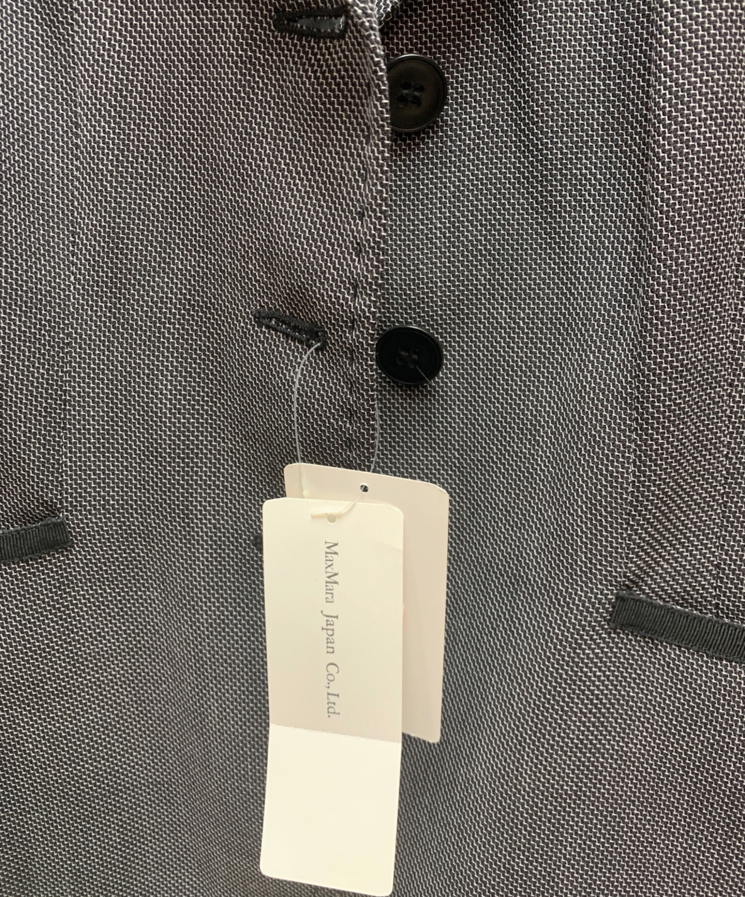 中古・古着通販】MaxMara (マックスマーラ) 90'sパンツスーツ グレー
