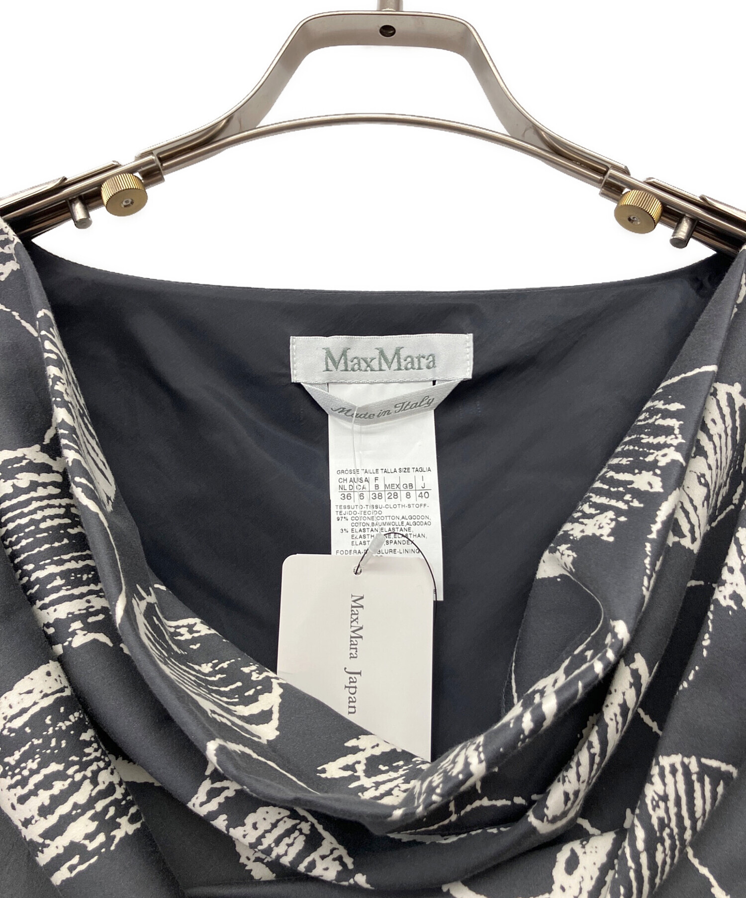 中古・古着通販】MaxMara (マックスマーラ) 90'sノースリーブ