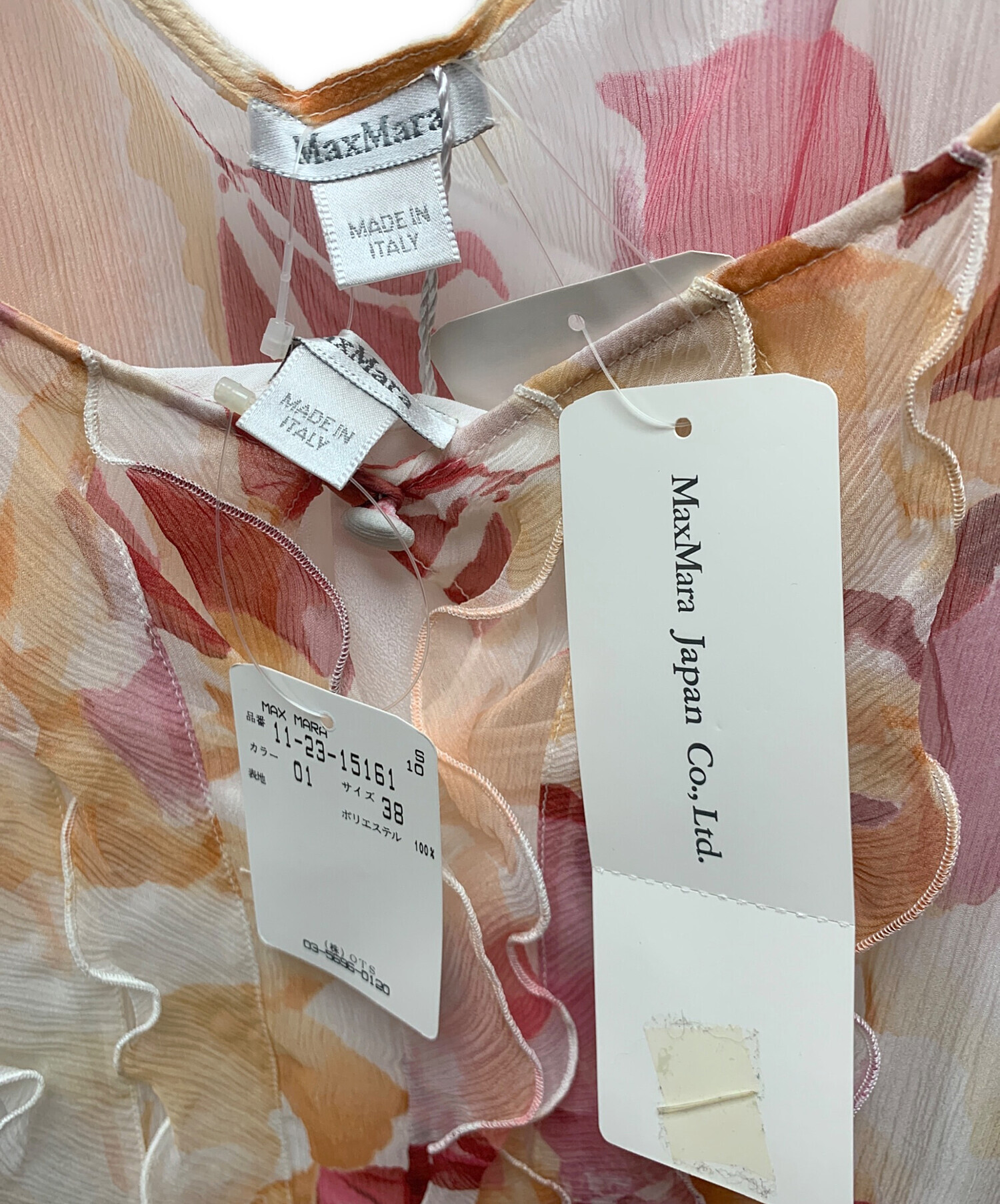 MaxMara アシンメトリーワンピース 変形 Aライン オレンジ サイズ38 