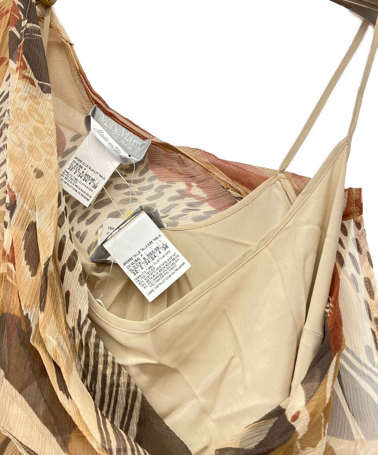 中古・古着通販】MaxMara (マックスマーラ) ノースリーブワンピース 