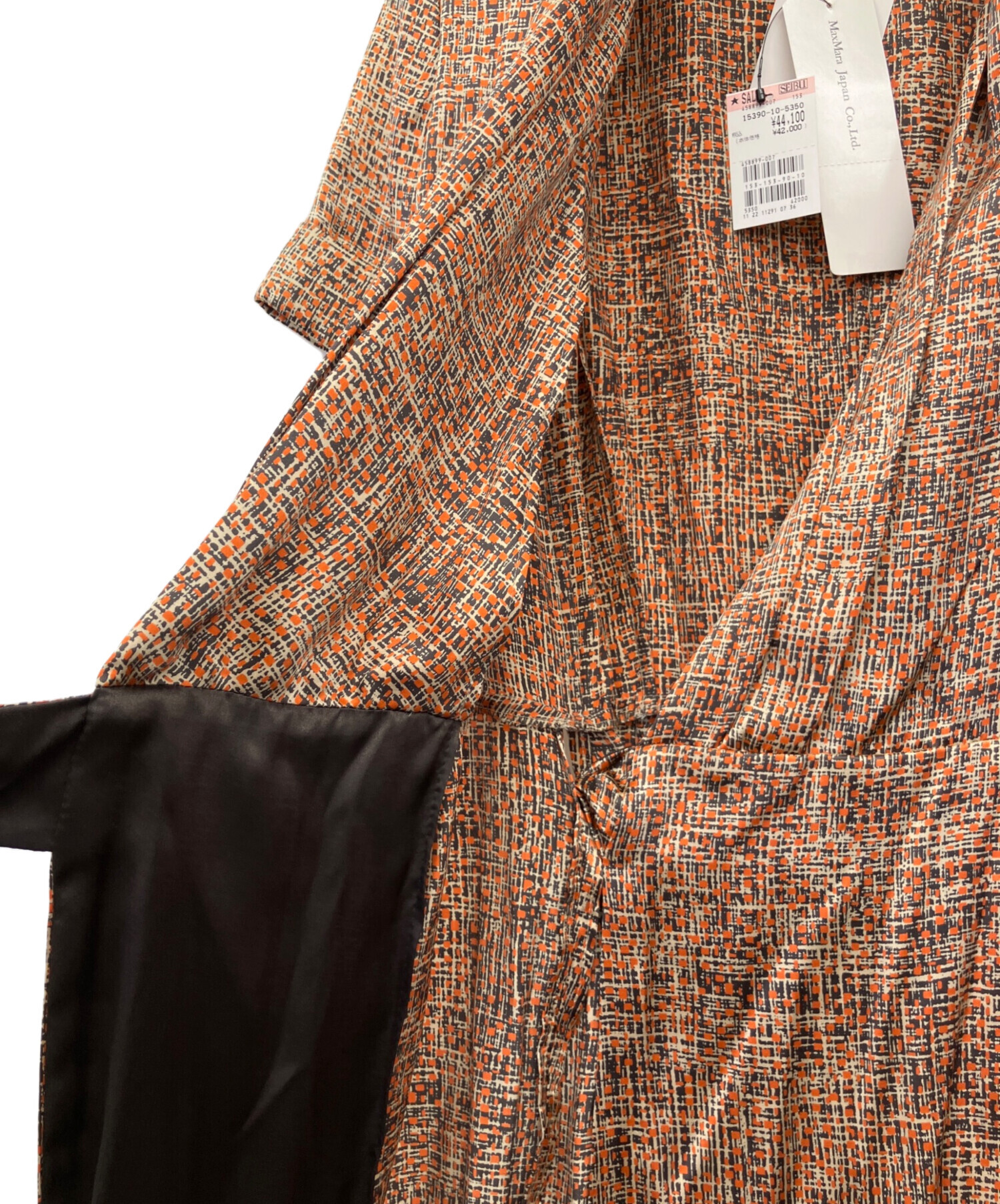 MaxMara 白タグ シルク100% カシュクールワンピース ネイビー 36 Max