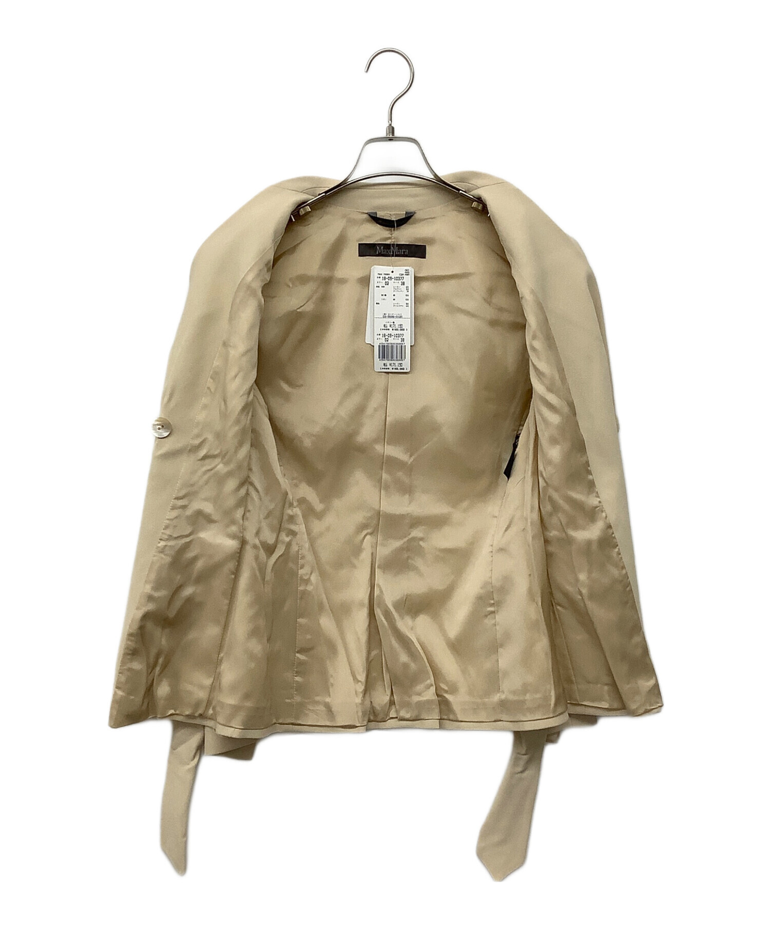 中古・古着通販】MaxMara (マックスマーラ) 90'sパンツスーツ ベージュ 中古・古着通販】MaxMara (マックスマーラ) 90'sパンツスーツ ベージュ