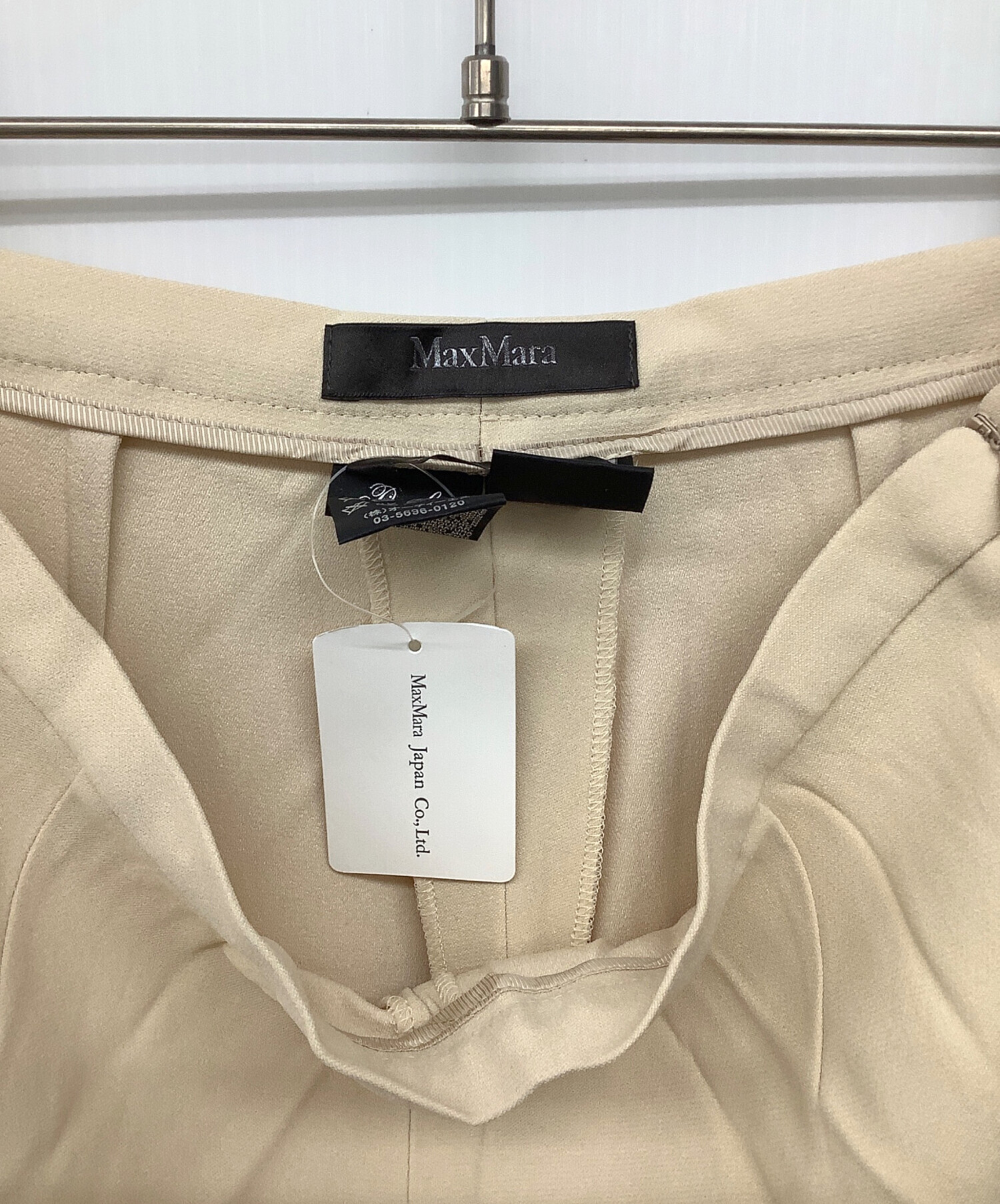 中古・古着通販】MaxMara (マックスマーラ) 90'sパンツスーツ ベージュ