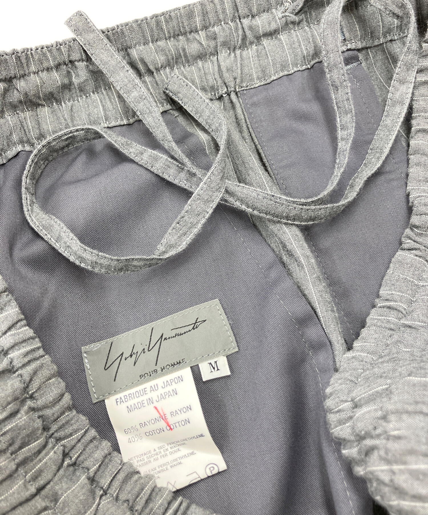 中古・古着通販】Yohji Yamamoto pour homme (ヨウジヤマモト