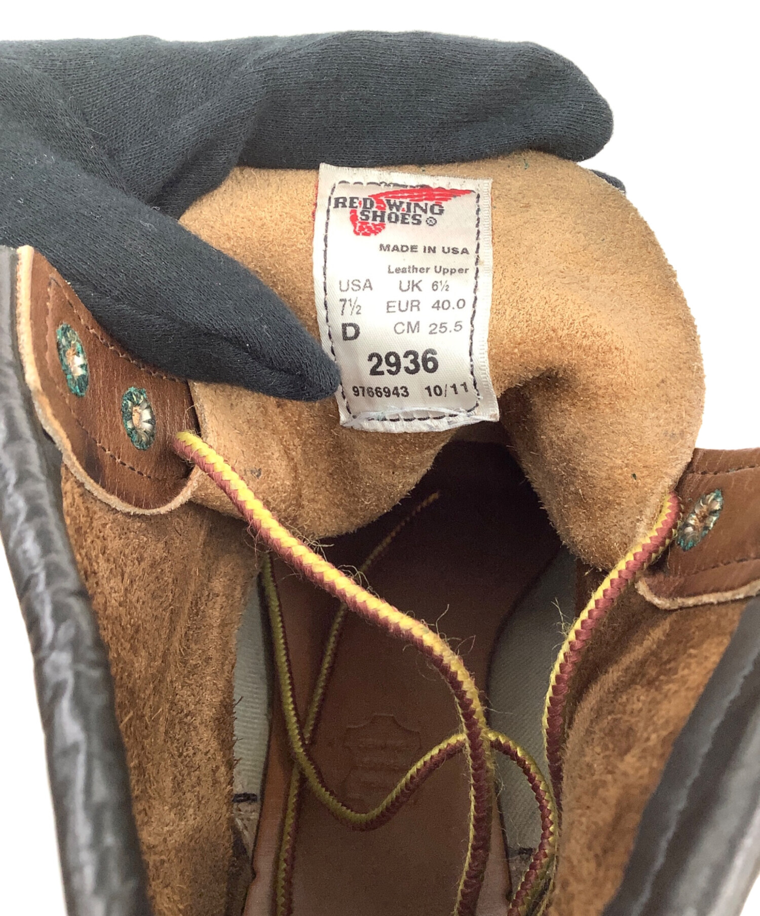 中古・古着通販】RED WING (レッドウィング) LINEMAN LUG ブラウン