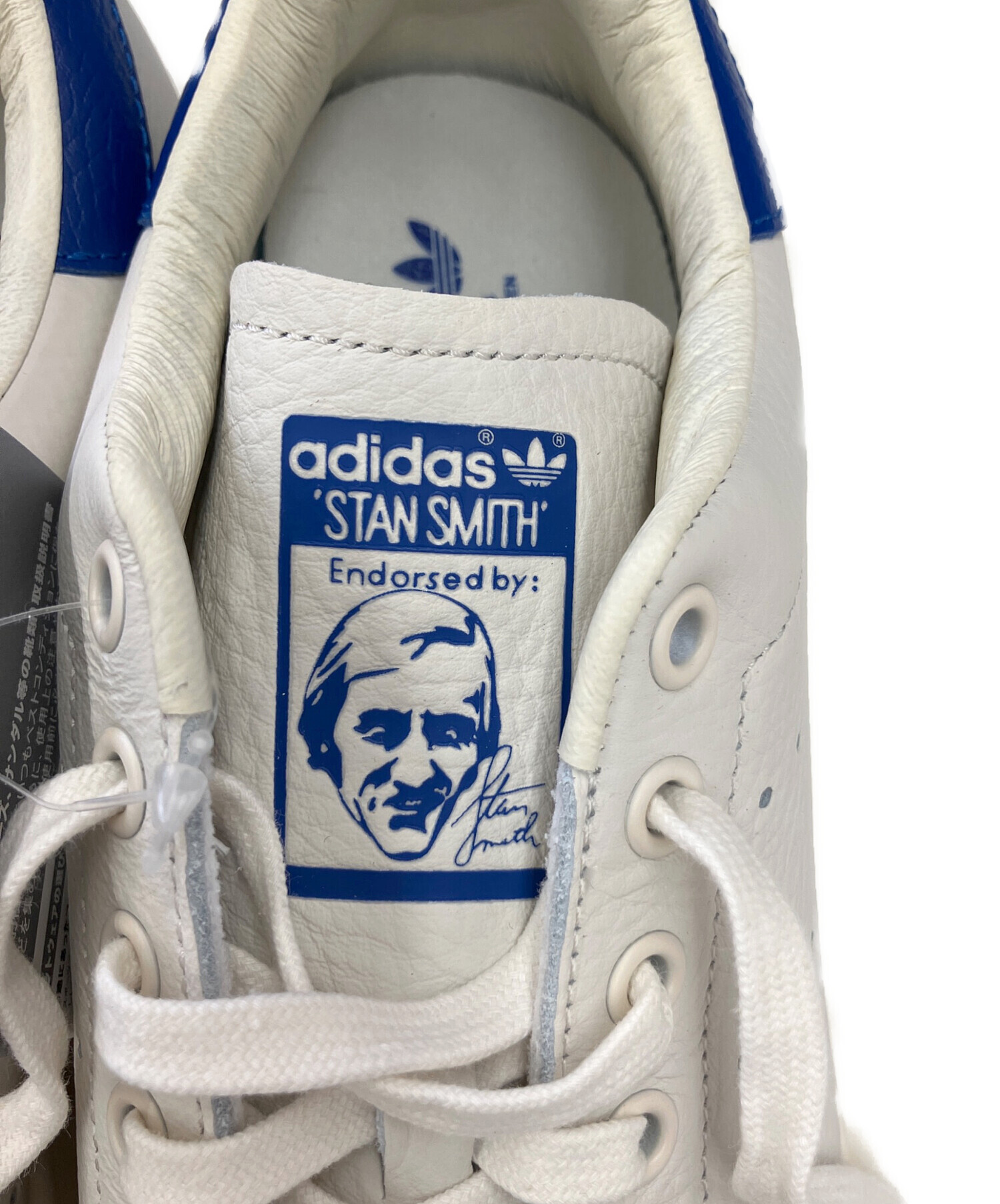 中古・古着通販】adidas Originals (アディダスオリジナル) Stan Smith 
