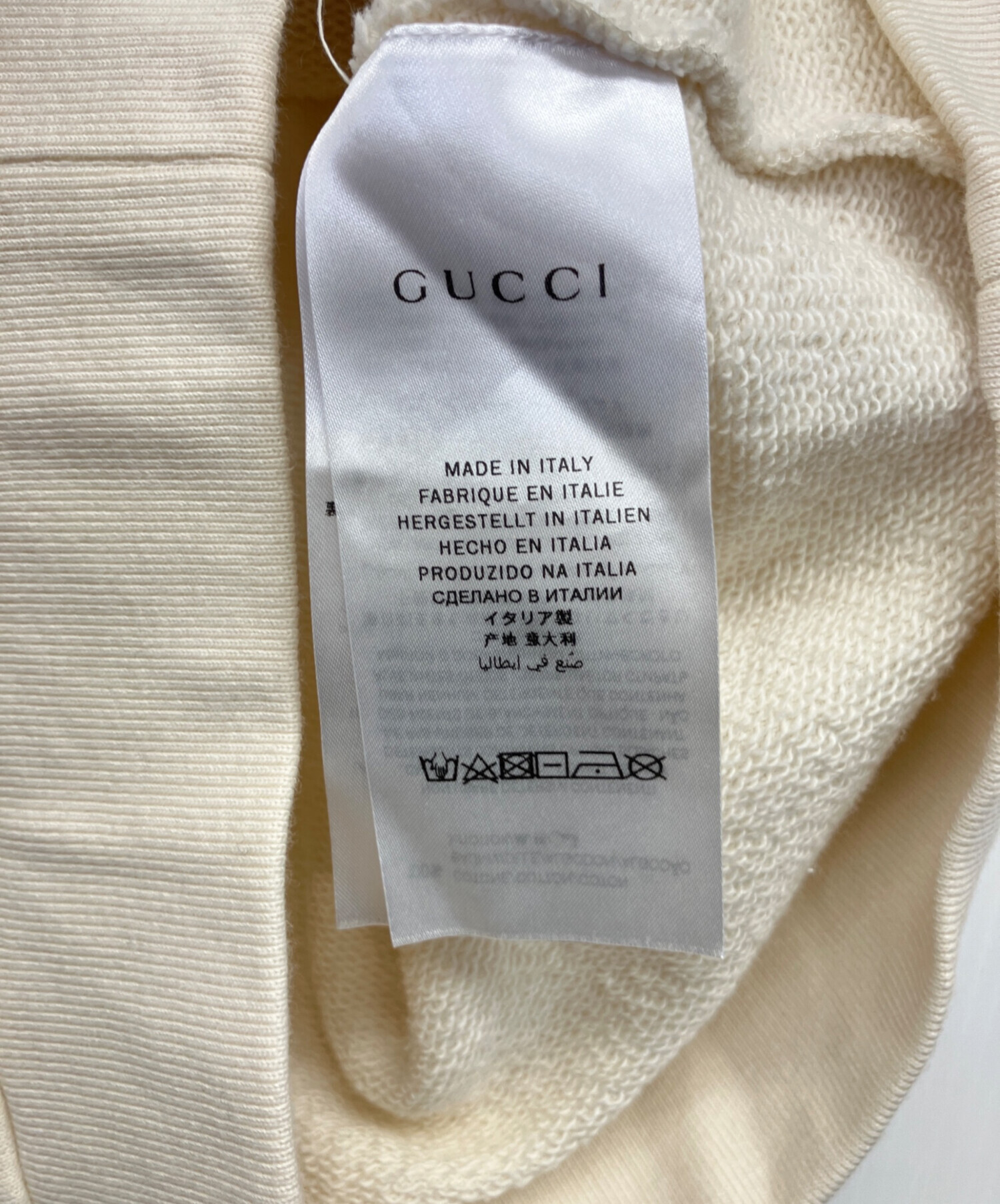 中古・古着通販】GUCCI (グッチ) ヴィンテージ ロゴ キッズ パーカー