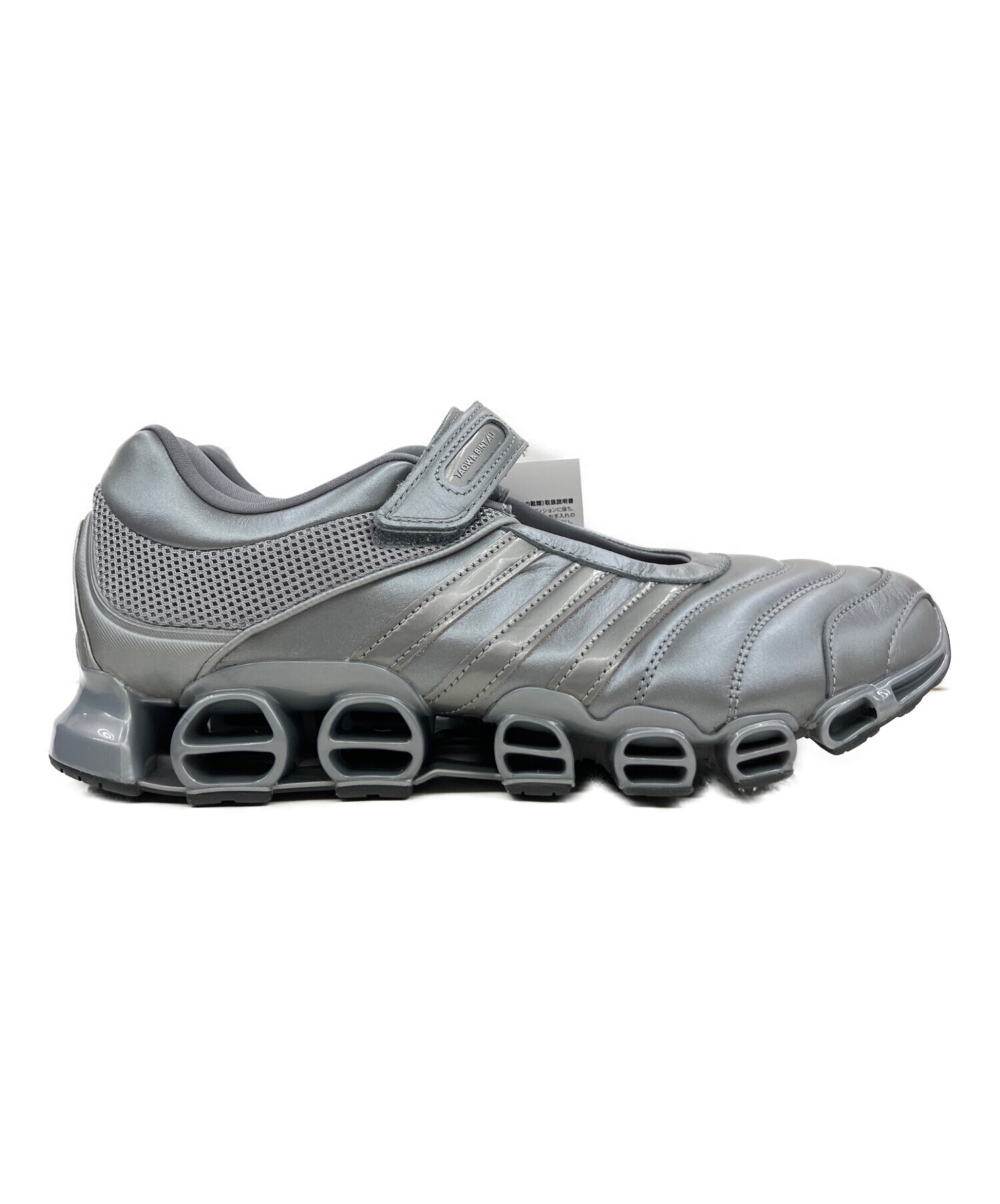 中古・古着通販】adidas (アディダス) Taqwa Bint Ali MEGARIDE MARY 
