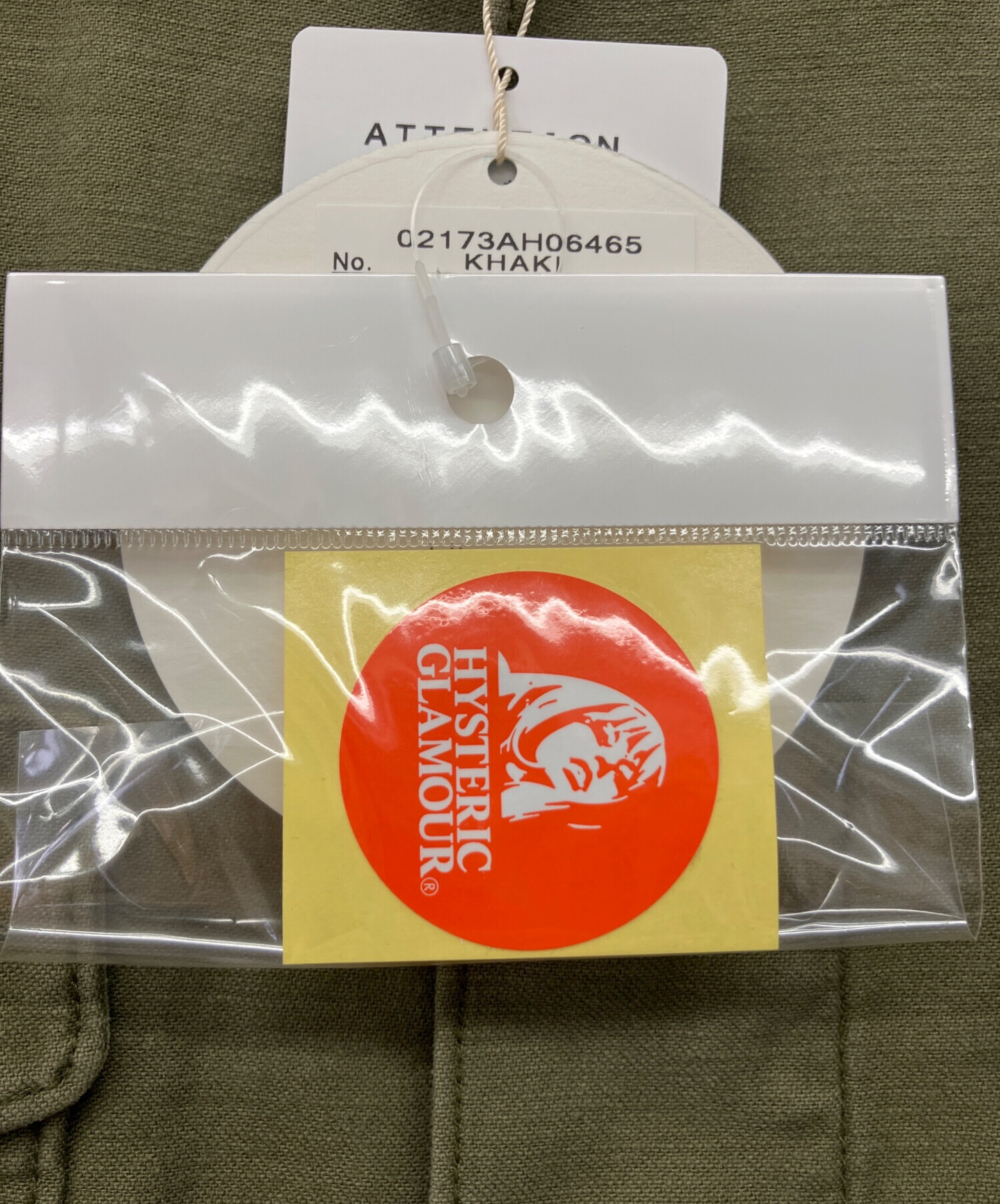 中古・古着通販】Hysteric Glamour (ヒステリックグラマー) STRAWBERRY