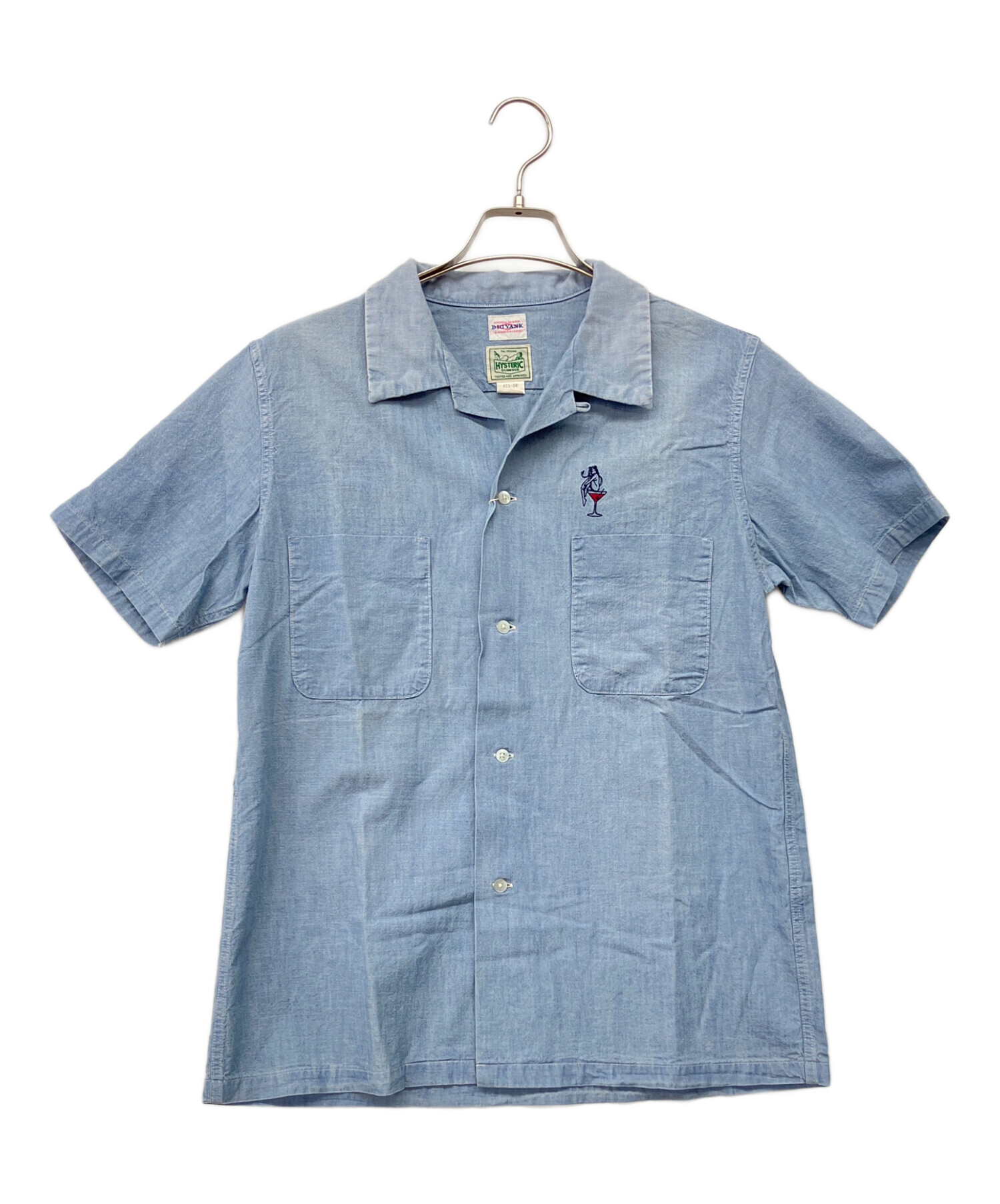 中古・古着通販】Hysteric Glamour (ヒステリックグラマー) BIG YANK