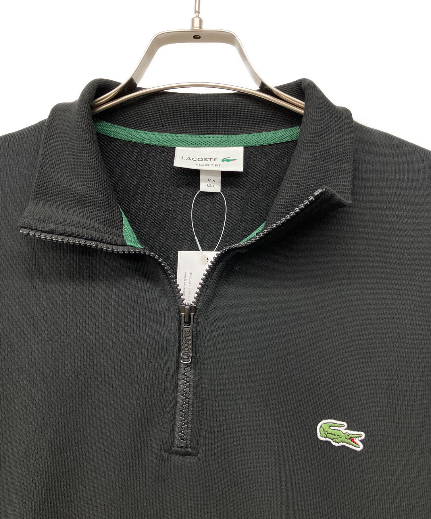 中古・古着通販】LACOSTE (ラコステ) ハイネックハーフジップ